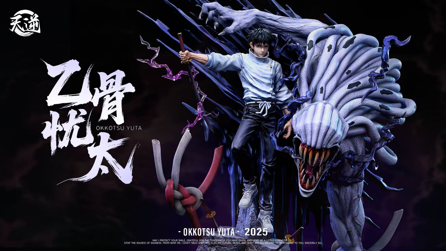 Tian Ni Studio - Okkotsu Yuta and Cursed Rika [PRE-ORDER]
