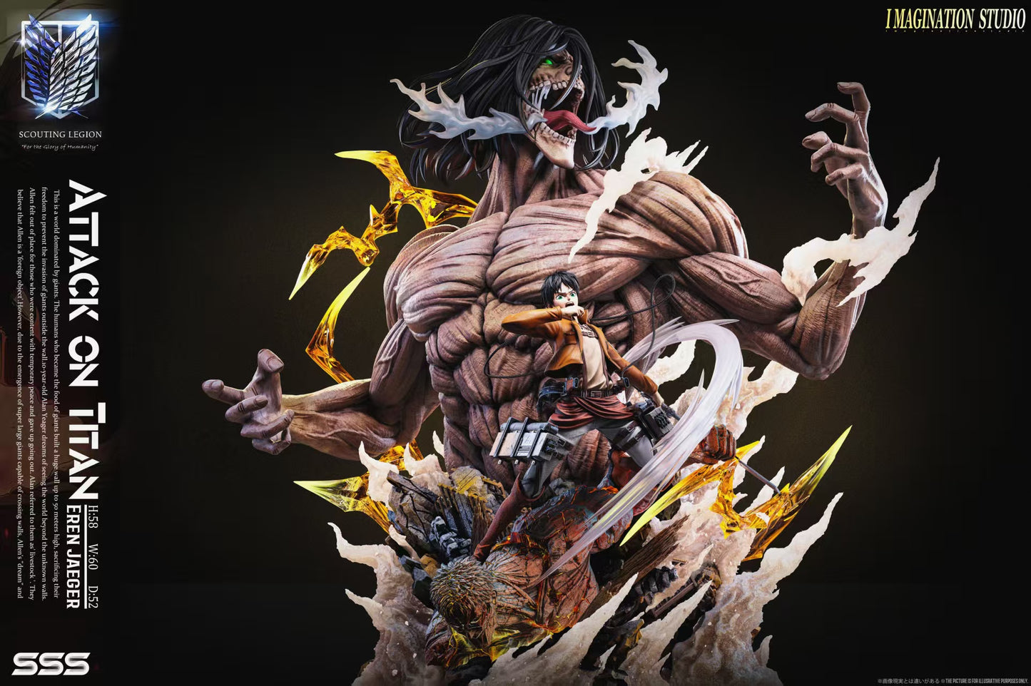 Imagination Studio - Eren Yeager [PRE-ORDER]