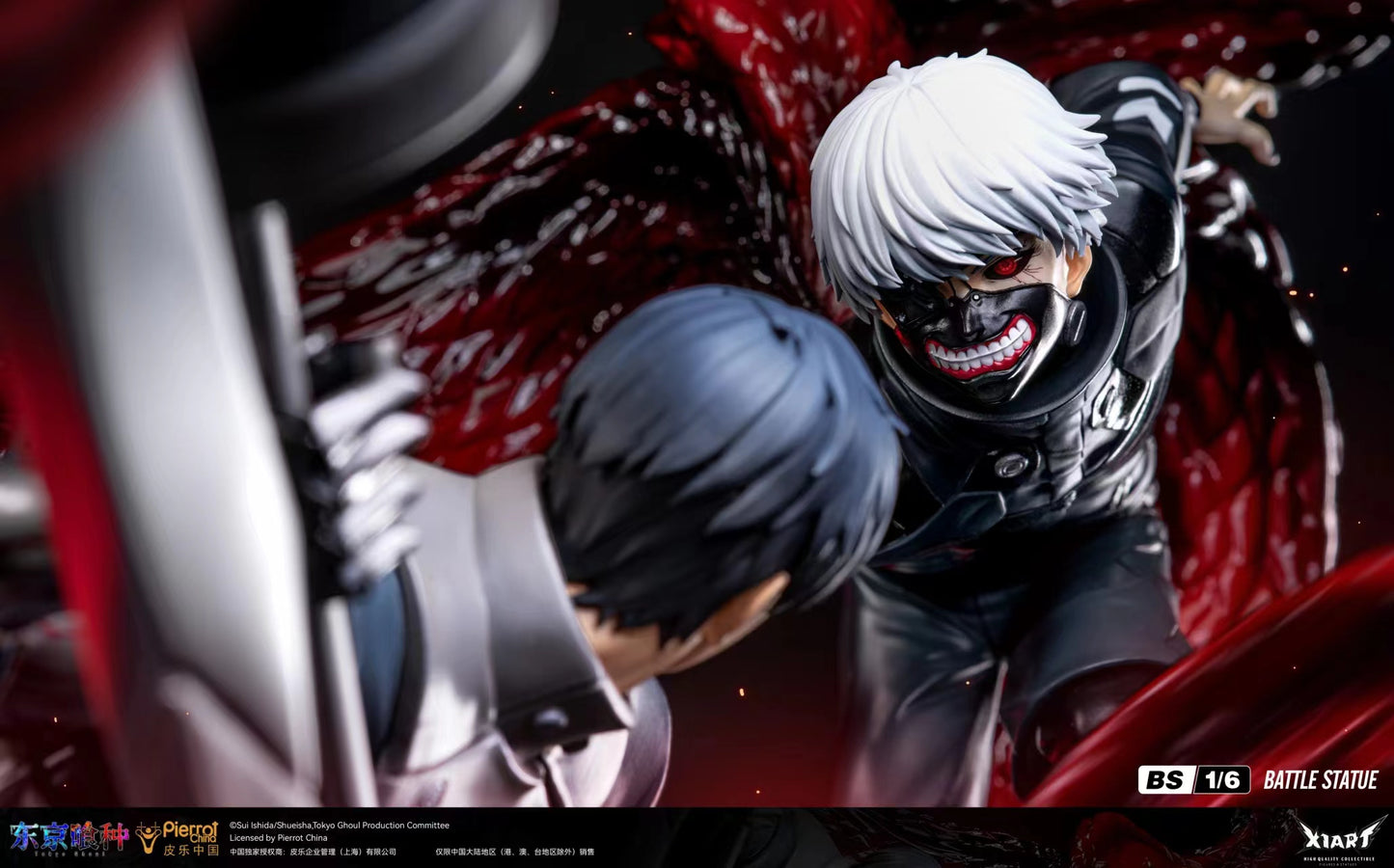 X1ART - Tokyo Ghoul Kaneki Ken VS Koutarou Amon (Licensed) [PRE-ORDER CLOSED]