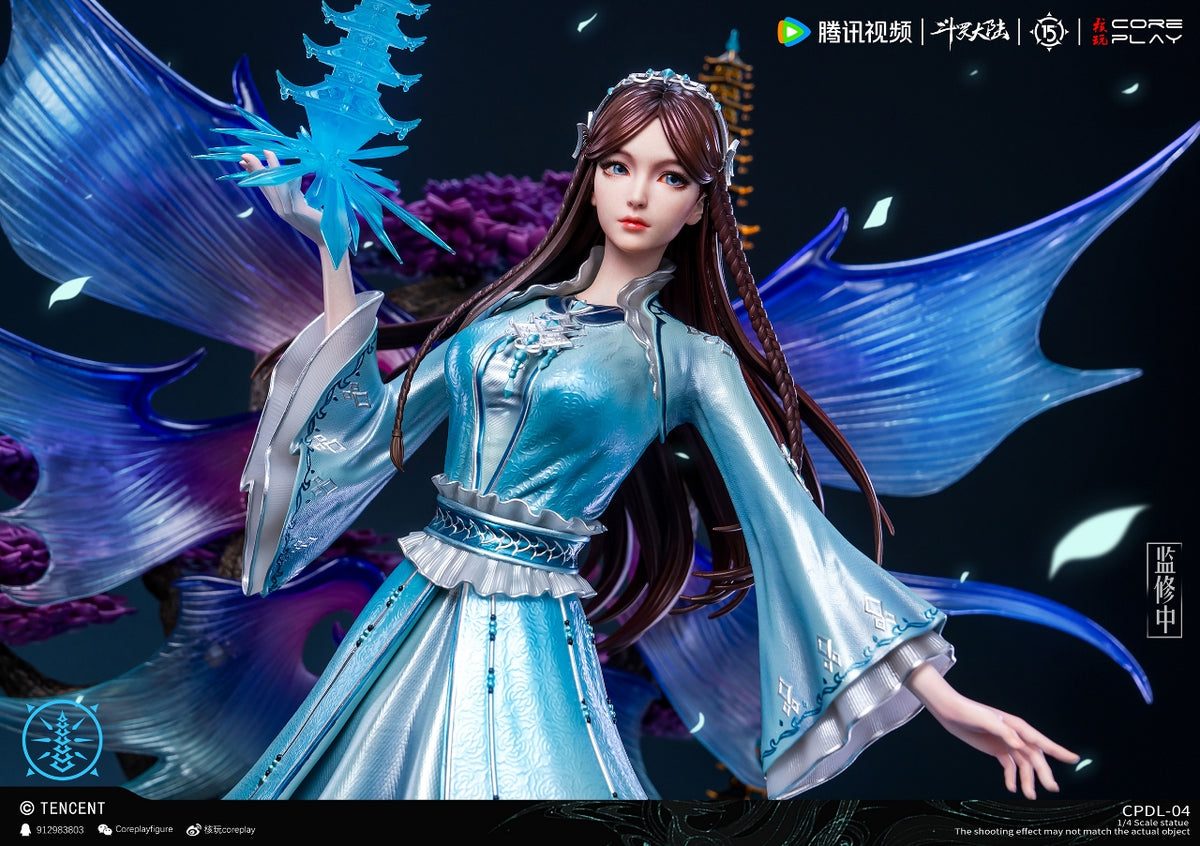 X Rong COREPLAY X Tencent - Touluo Continent Ning Rong Rong (Licensed) [PRE-O ...
