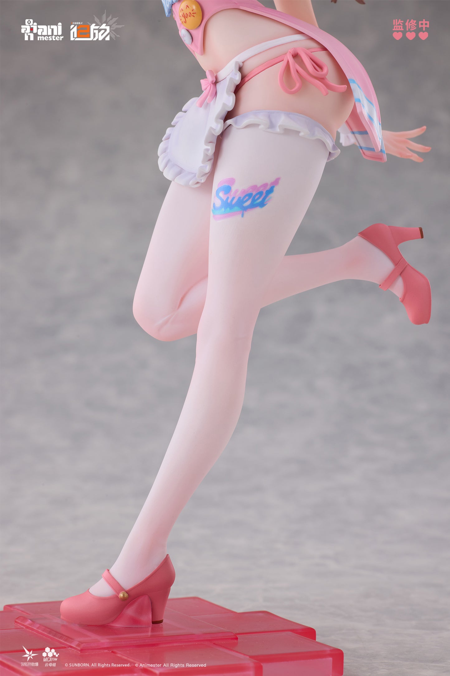 AniMester - Girl’s Frontline 2: Exilium Yoohee Miracle Sweetheart Version (Licensed) [PRE-ORDER]