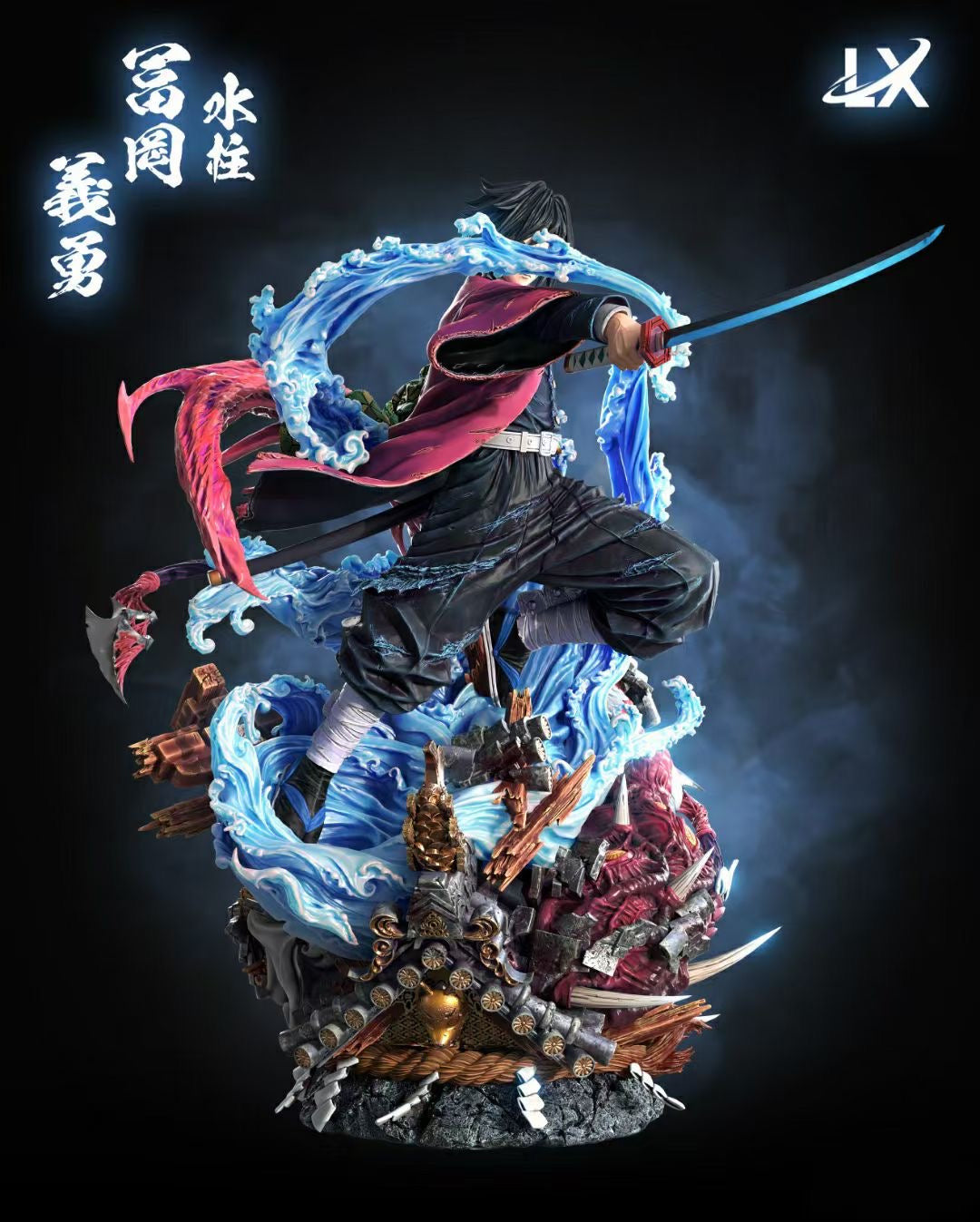 LX Studios - Tomioka Giyu [IN-STOCK] – GK Collectors