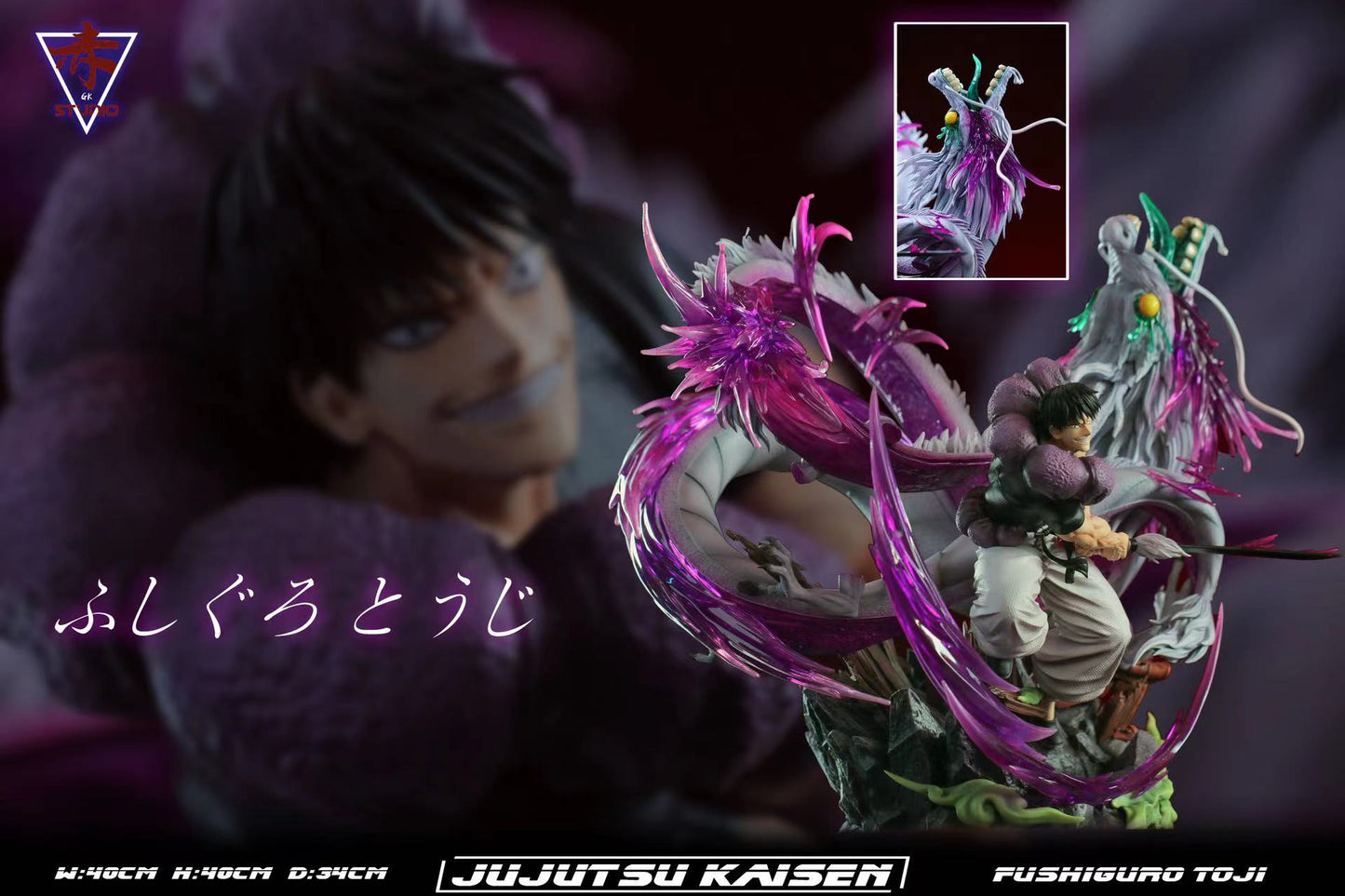 Chi Tong Studio - Fushiguro Toji [PRE-ORDER]