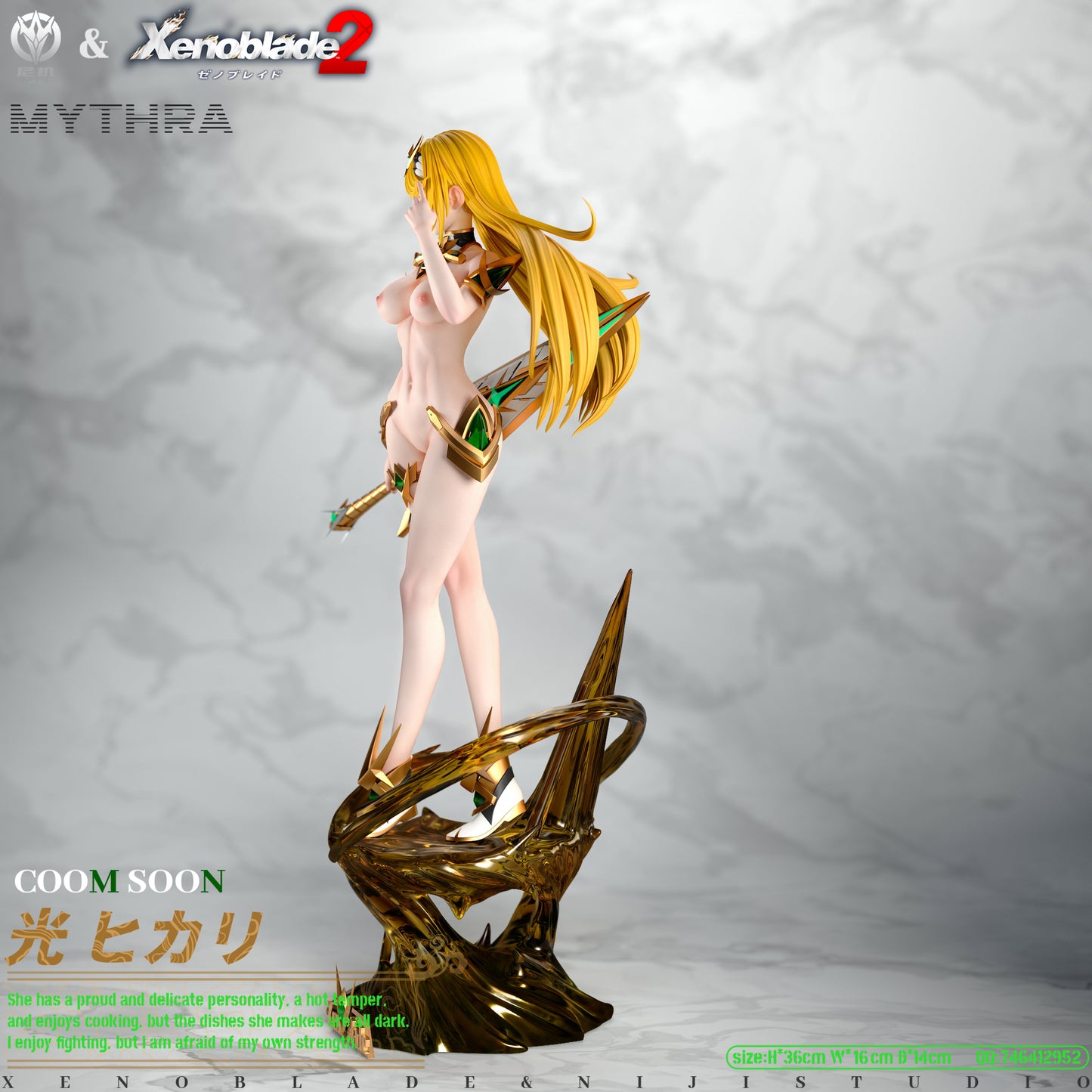 Ni Ji Studio - Mythra [PRE-ORDER CLOSED]