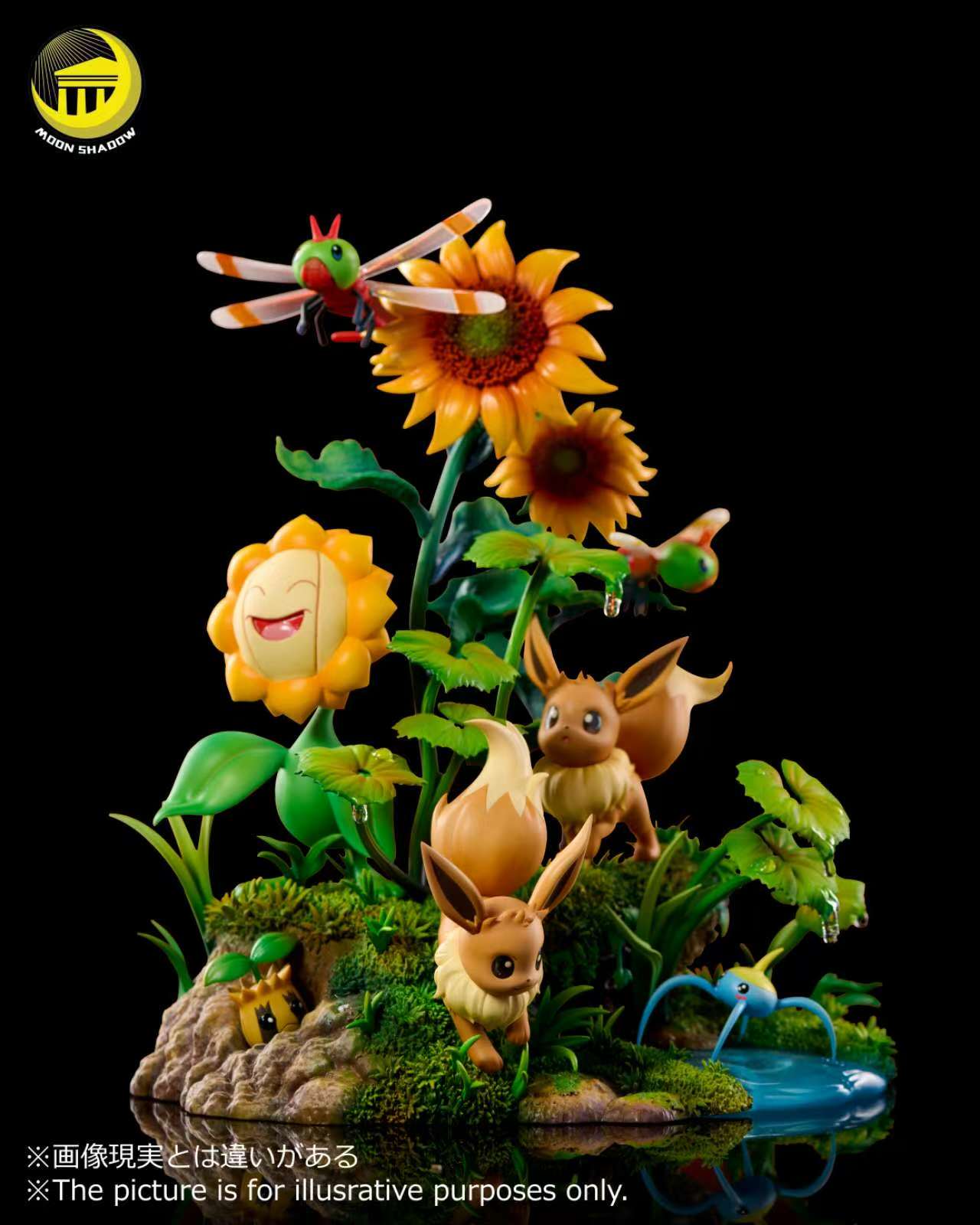 Moon Shadows Studio - Eevee [PRE-ORDER]