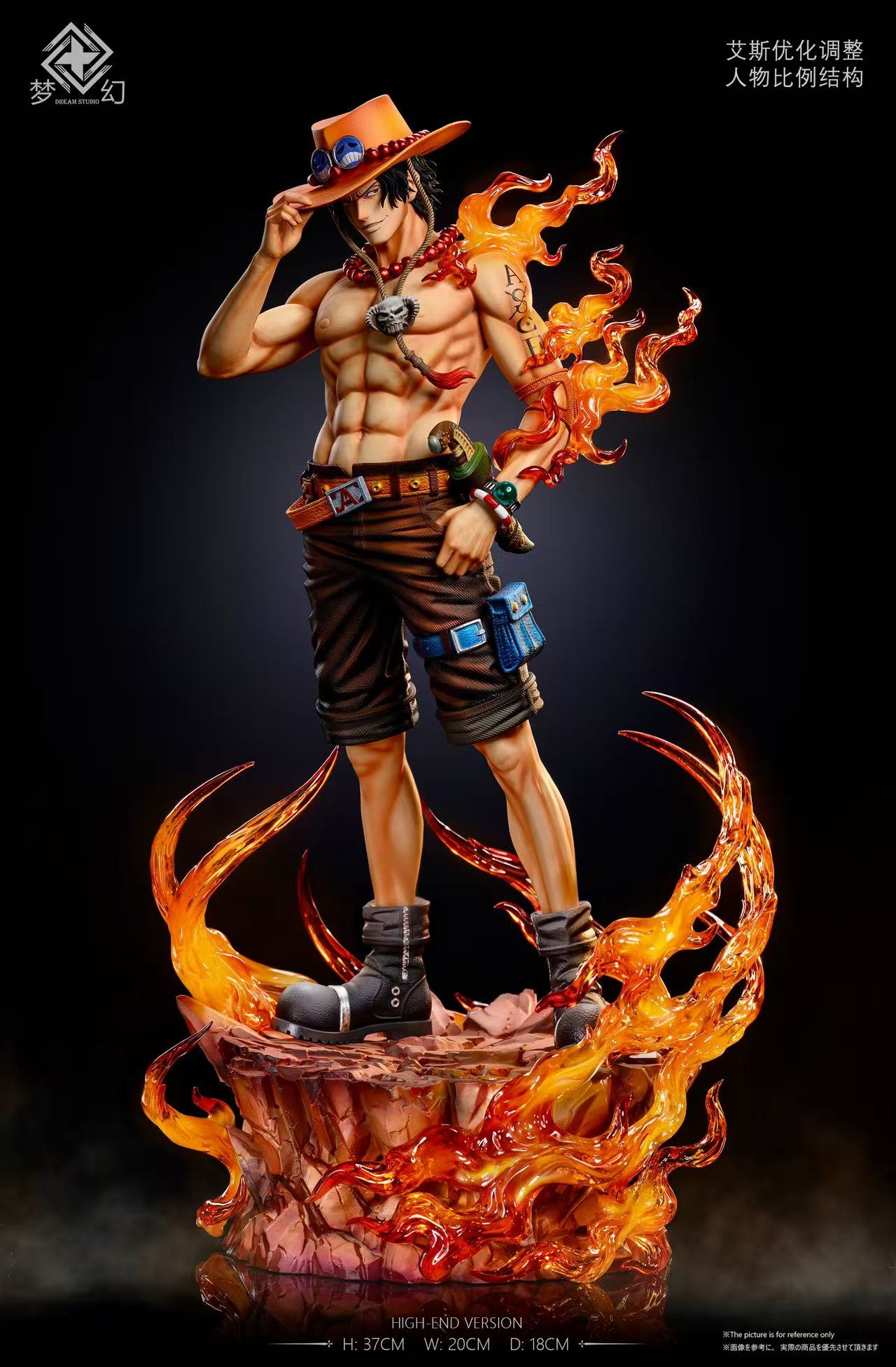 Dream Studio - Ace [PRE-ORDER CLOSED] – GK Collectors