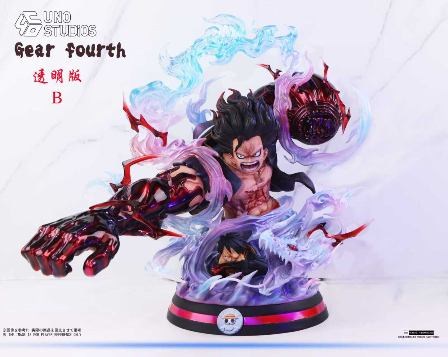 UNO Studios - Snakeman Luffy [PRE-ORDER]
