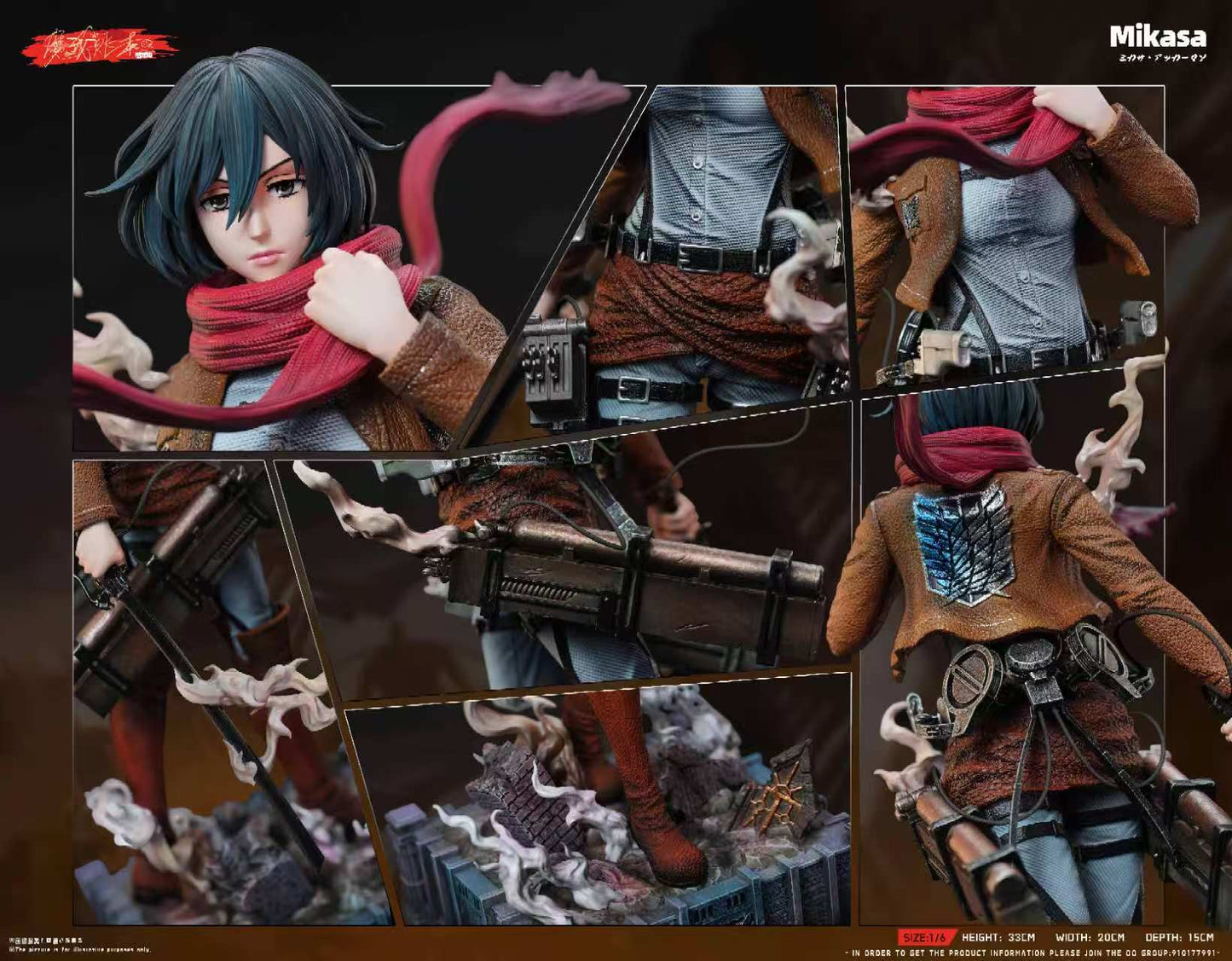 MWZB Studio - Mikasa Ackerman [PRE-ORDER]