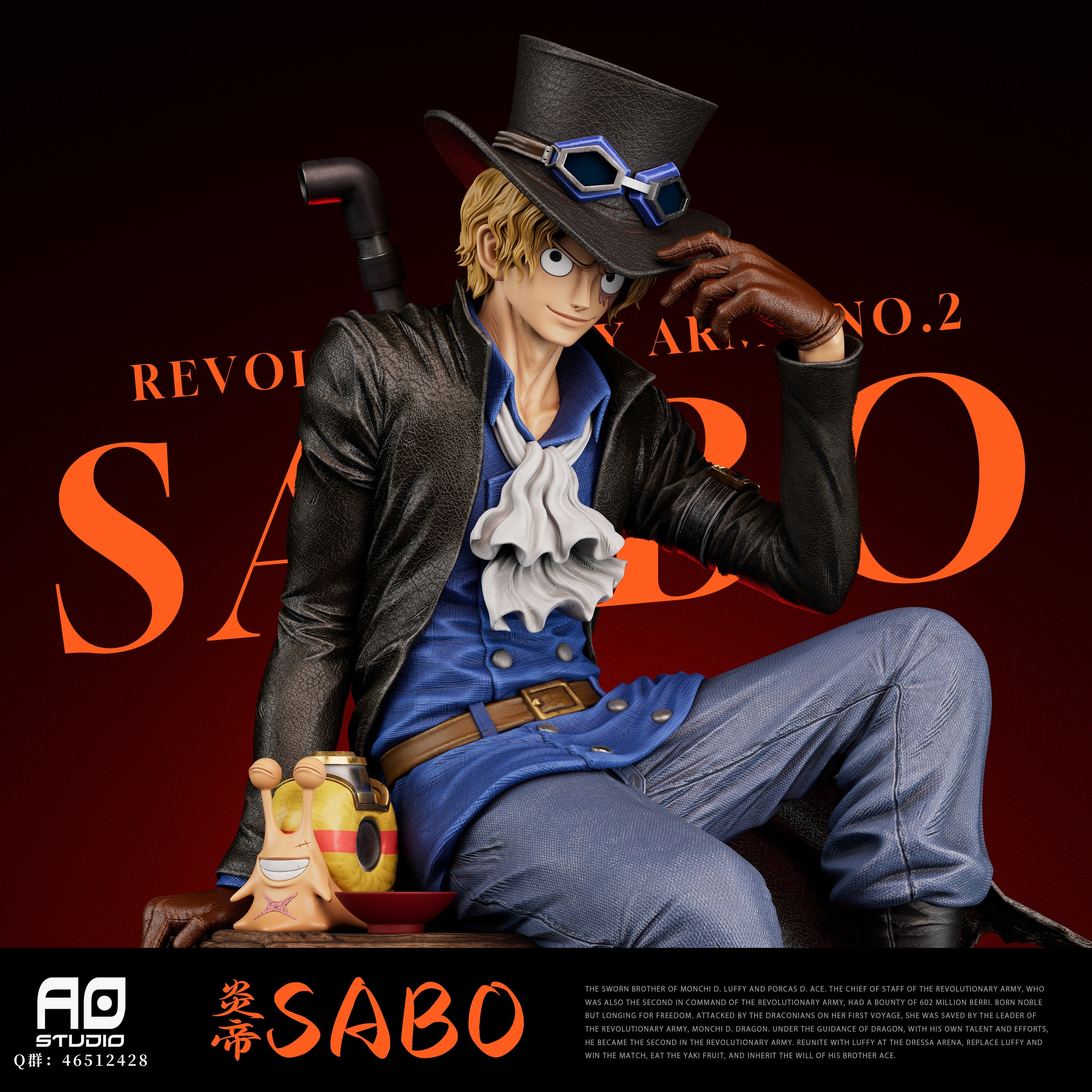AO Studio - Sabo [PRE-ORDER CLOSED] – GK Collectors
