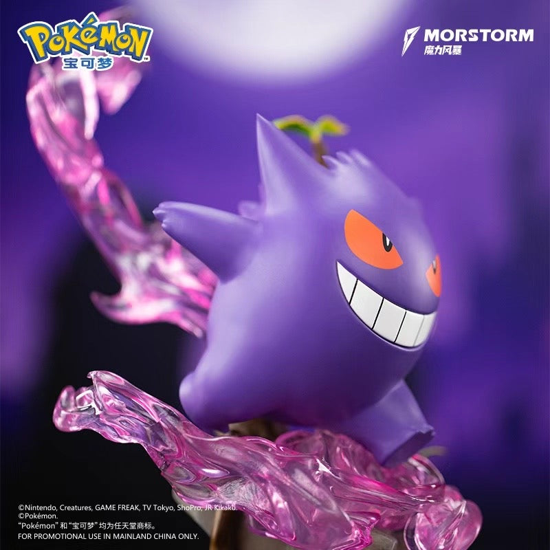 MORSTORM - Pokꬲmon Mini Figure Series (Licensed) [PRE-ORDER]