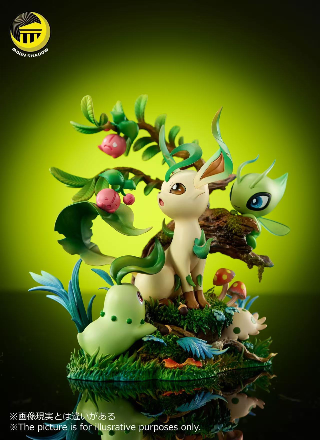 Moon Shadow Studios - Leafeon [PRE-ORDER]