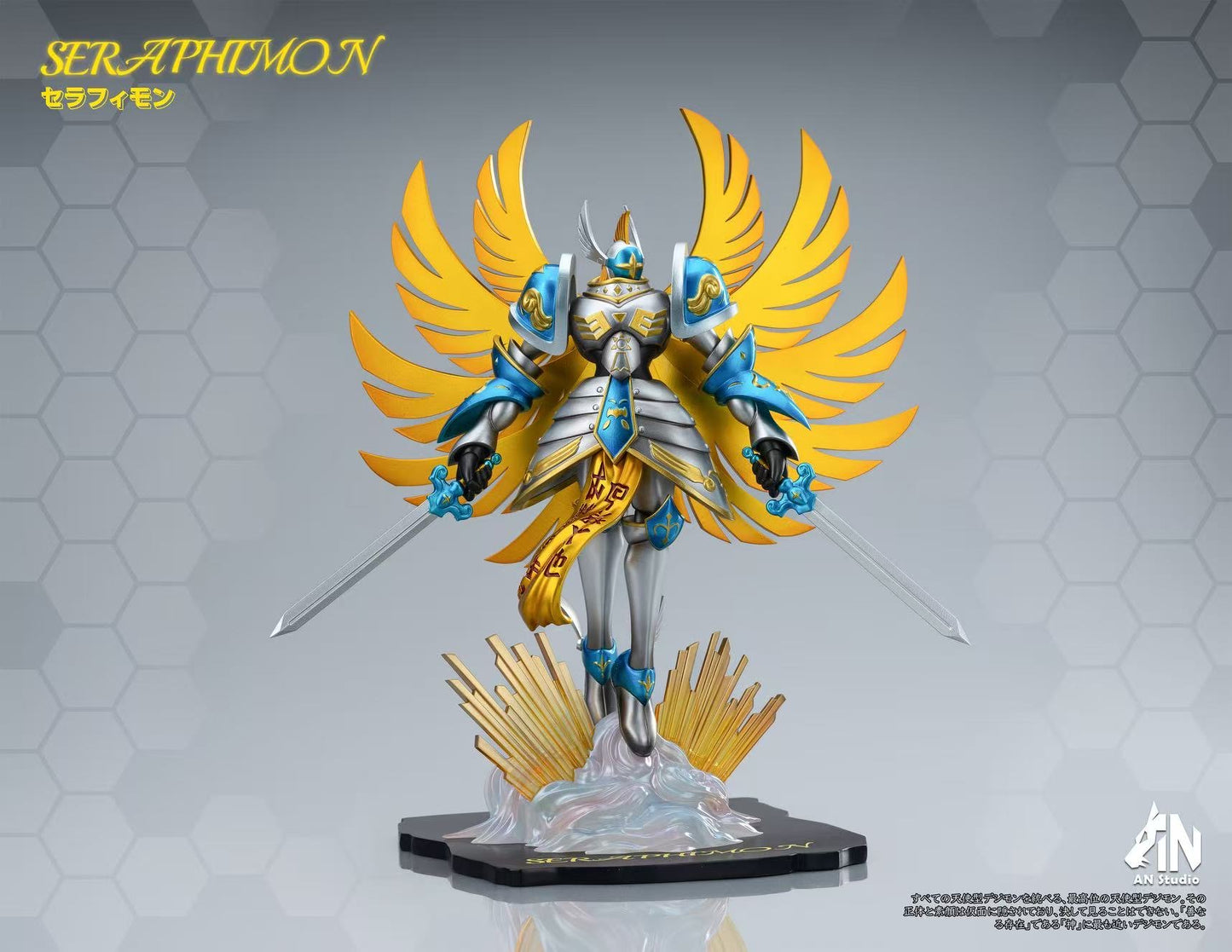 AN Studio - Seraphimon [PRE-ORDER]