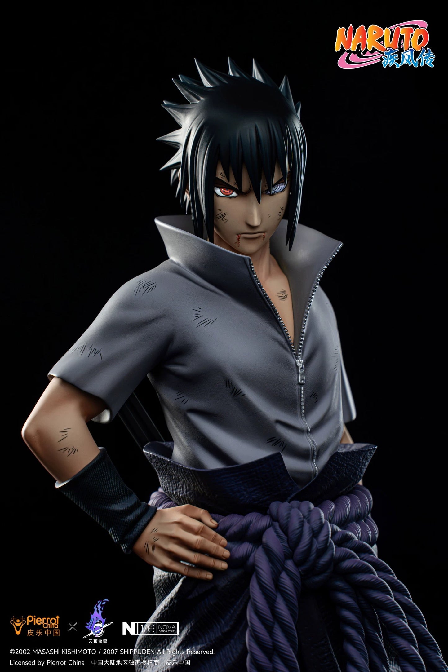 Pick Star Studios - Naruto Shippuden Sage of Six Paths Mode Uzumaki Naruto and Rinnegan Uchiha Sasuke (Licensed) [PRE-ORDER]