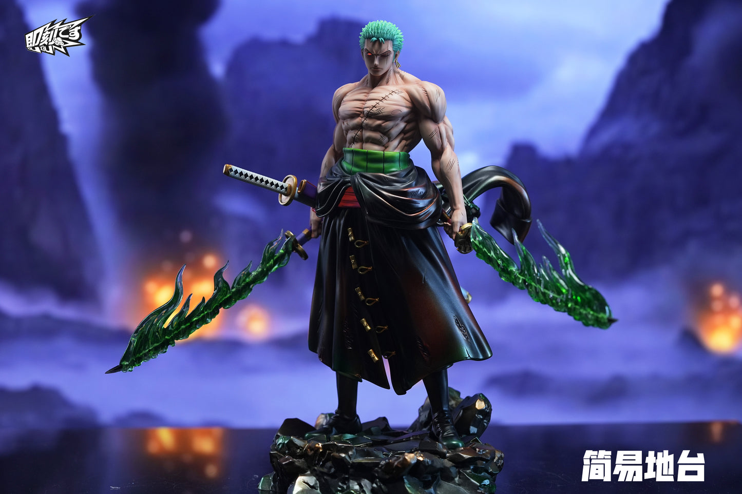 Ji Ke Studio - Zoro [PRE-ORDER CLOSED]