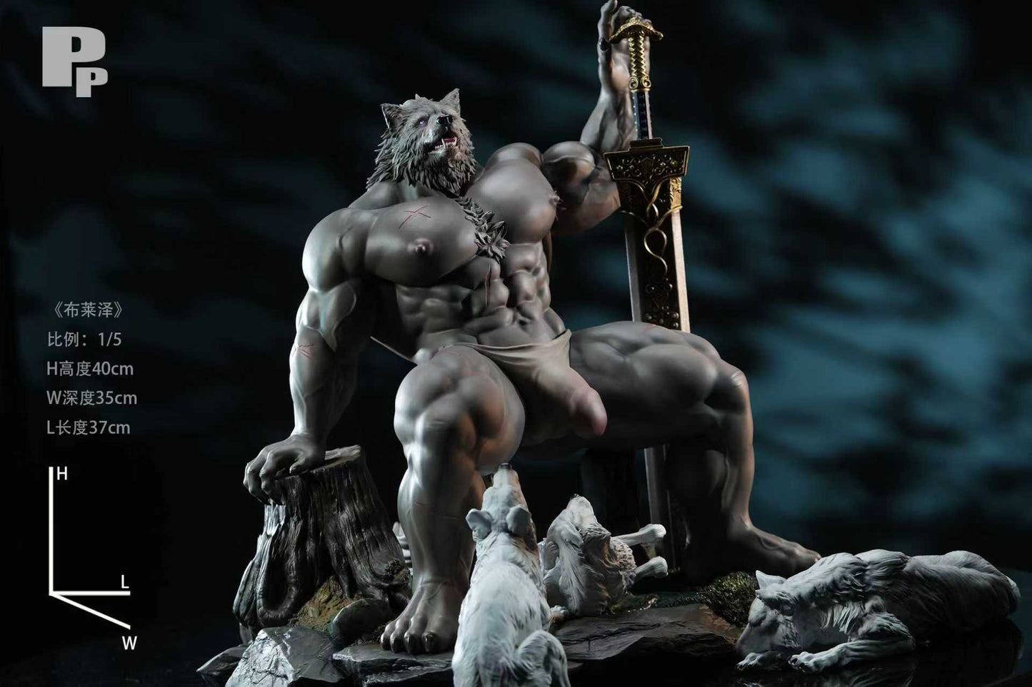 PP Studio - Blaidd the Half Wolf [PRE-ORDER]