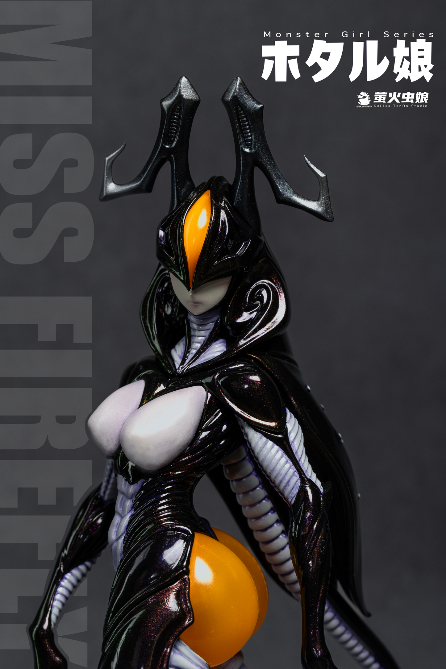 Kaijuu Tando Studio - Monster Girl Series Firefly Lady [PRE-ORDER]
