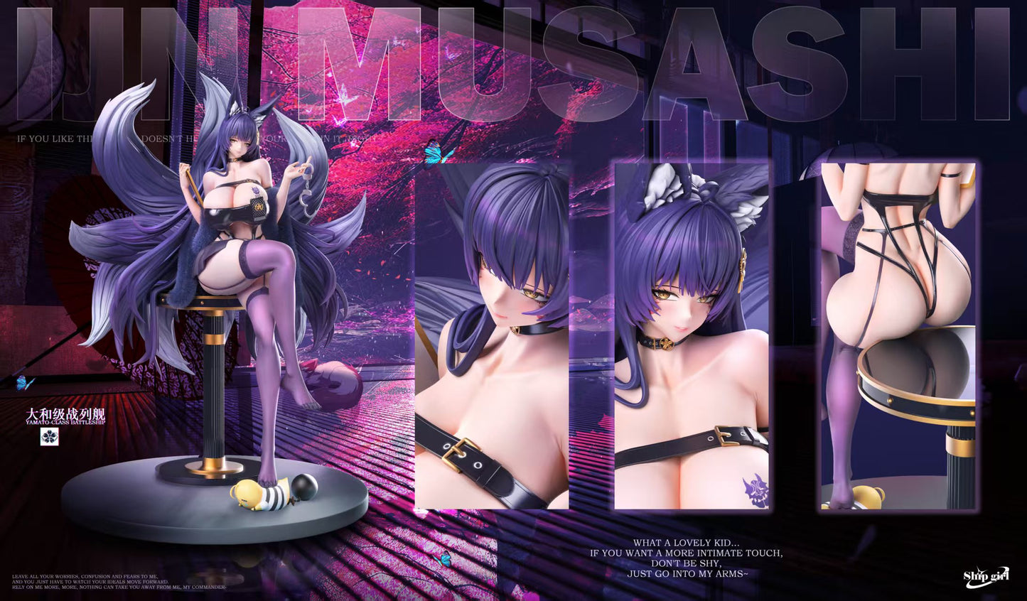 Ship Girl Studio - IJN Musashi [PRE-ORDER CLOSED]