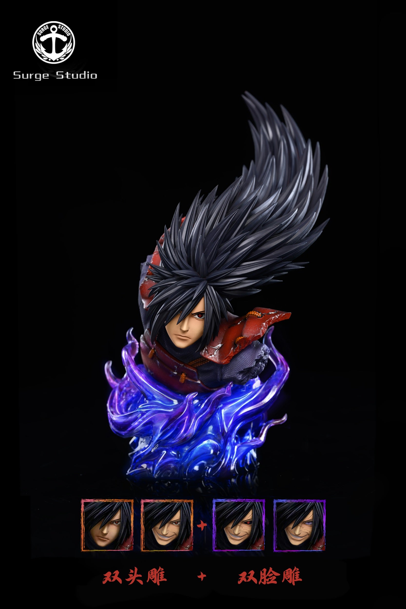Surge Studio - Madara With Kurama [PRE-ORDER CLOSED] – GK Collectors