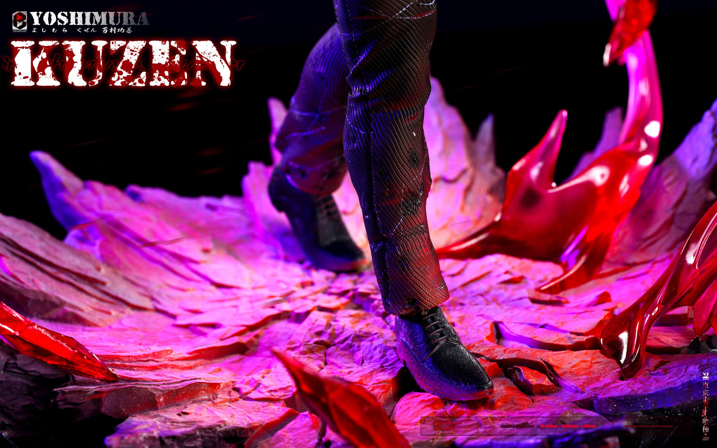 BW Studio - Yoshimura Kuzen [PRE-ORDER CLOSED]