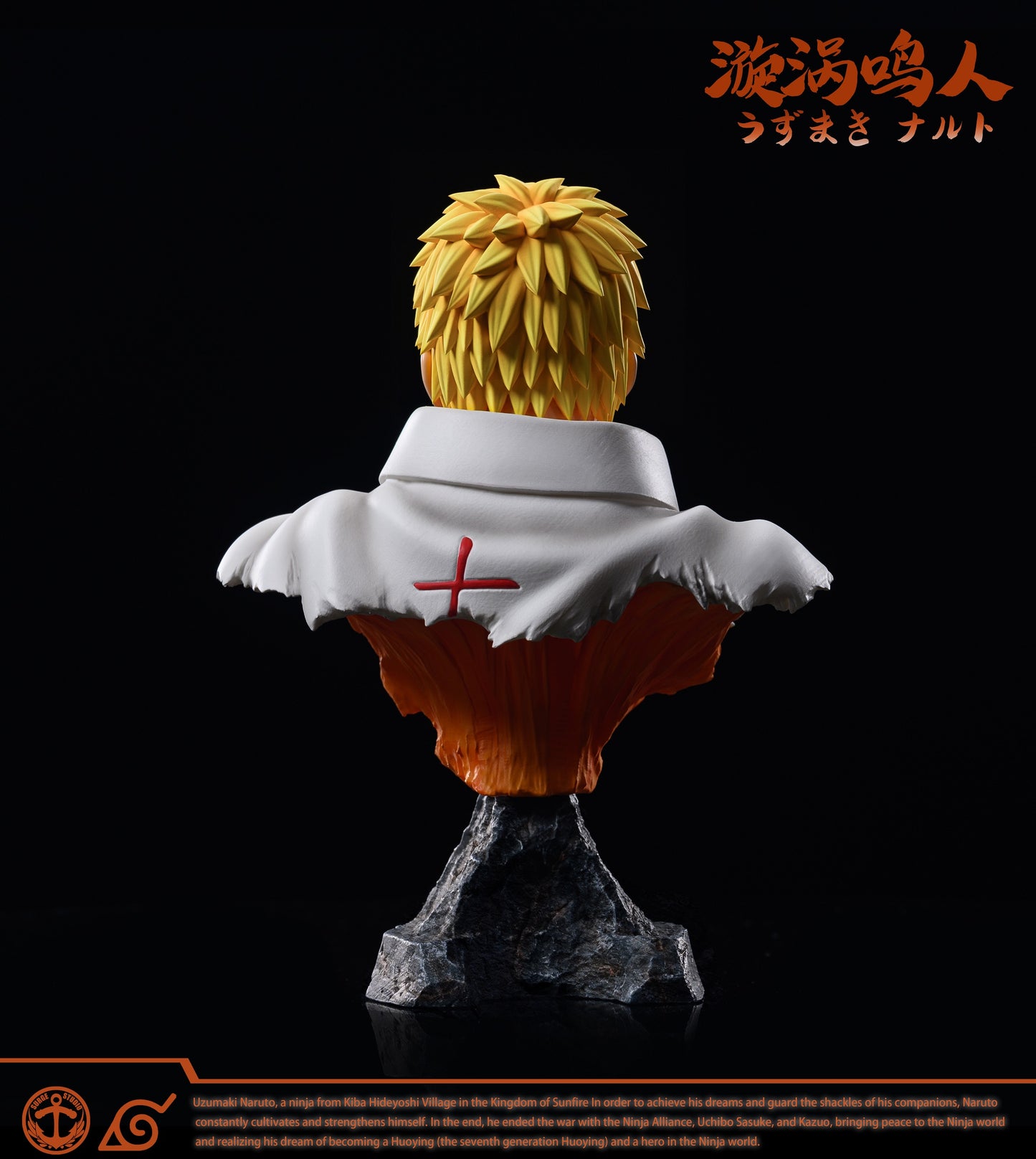 Surge Studio - Naruto and Hinata [PRE-ORDER CLOSED]