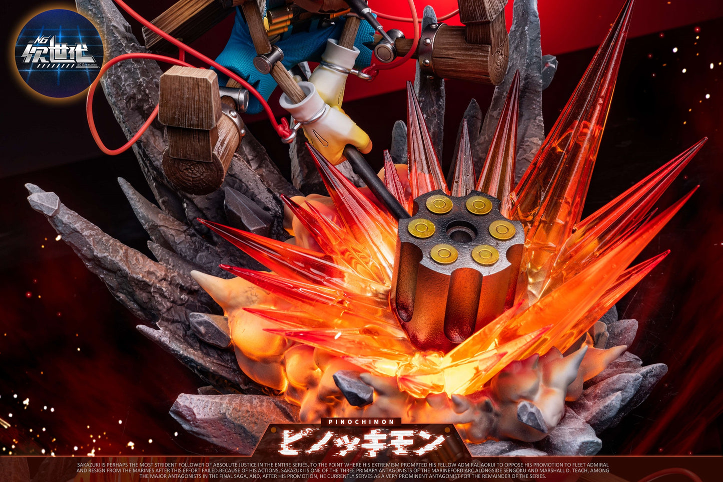 NG Generation - Pinochimon [PRE-ORDER CLOSED]
