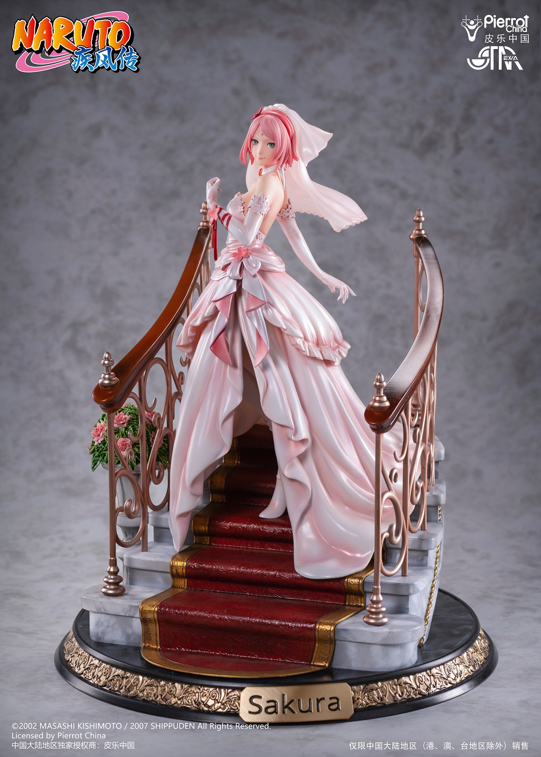STAREXVA Studio - Naruto Shippuden Wedding Series Haruno Sakura