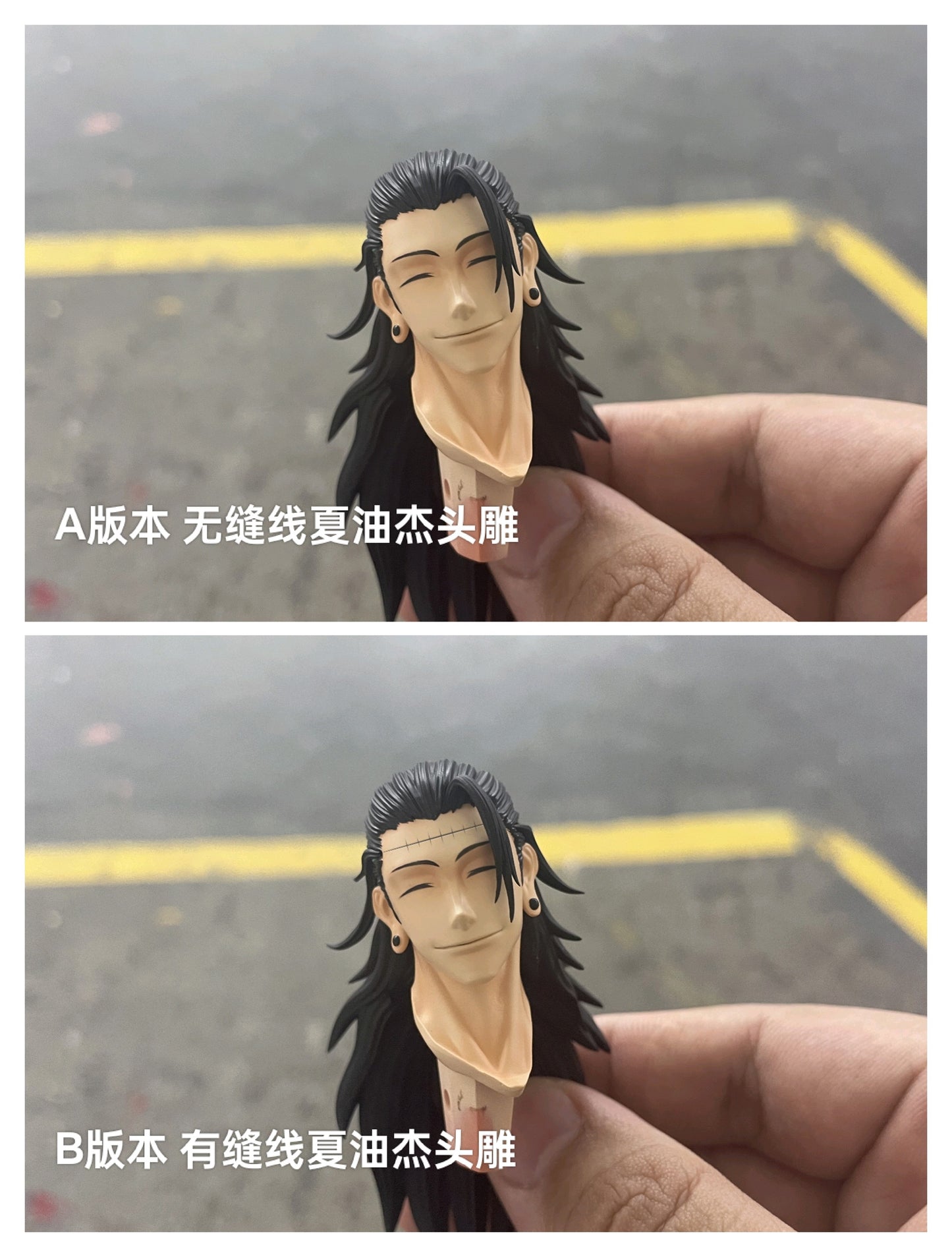 Ju Xiu Wei Yun Studio - Geto Suguru [PRE-ORDER CLOSED]