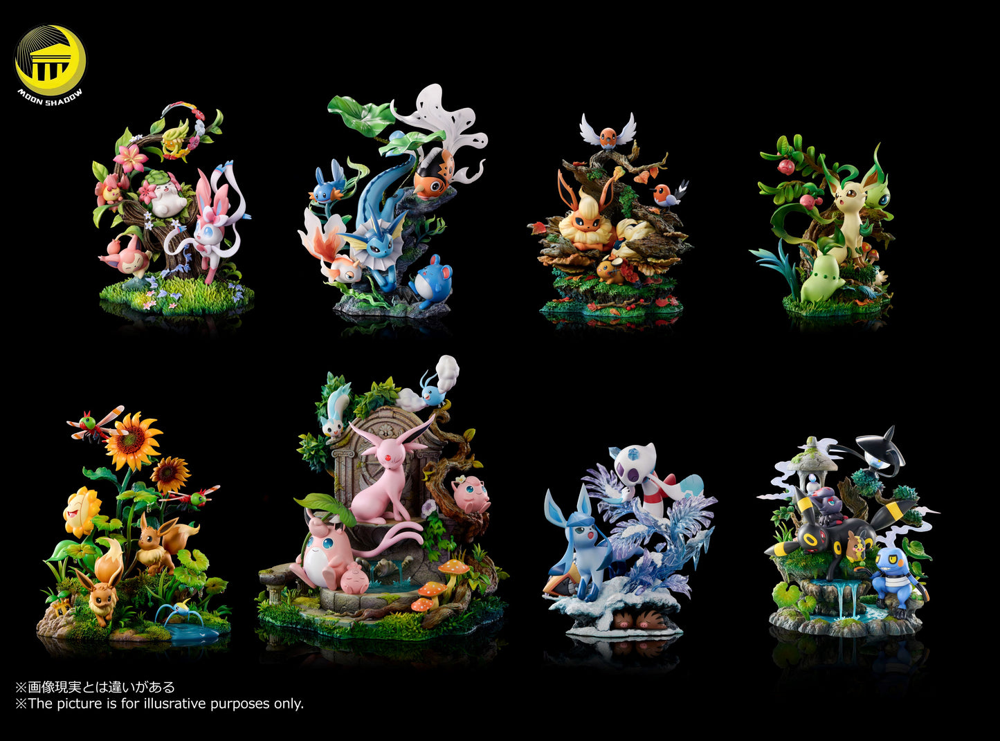 Moon Shadow Studios - Eevee Family Series Umbreon [PRE-ORDER]