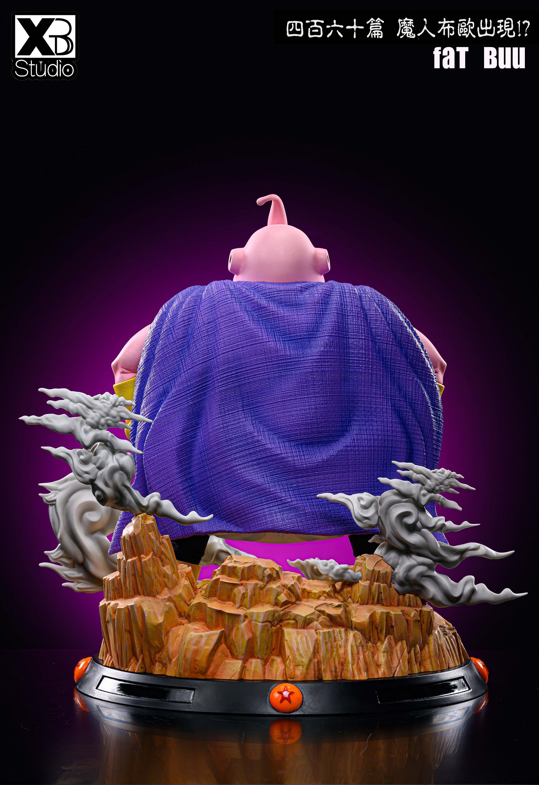 XBD Studio - Majin Buu [PRE-ORDER CLOSED] – GK Collectors
