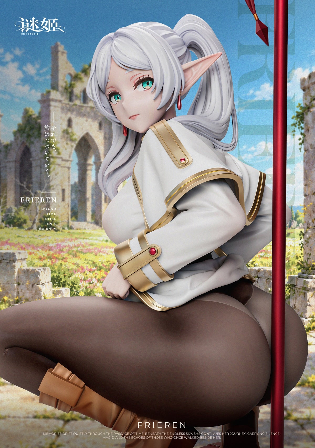 Mi Ji Studio - Frieren [PRE-ORDER]
