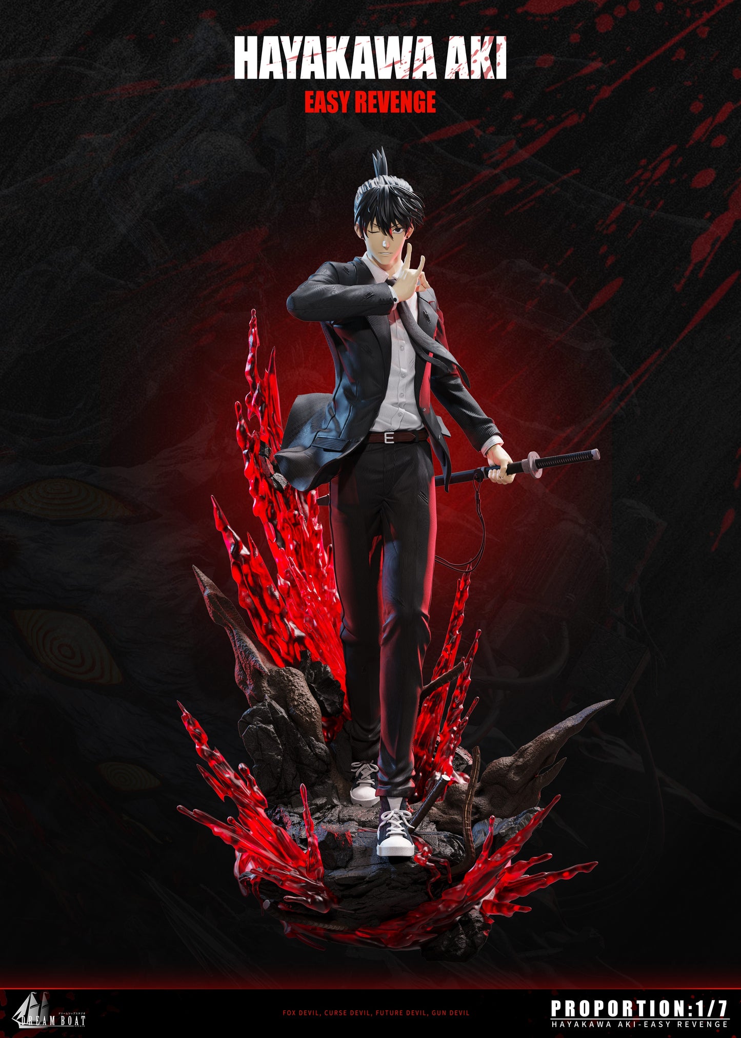 Dream Boat Studio - Hayakawa Aki [PRE-ORDER CLOSED]