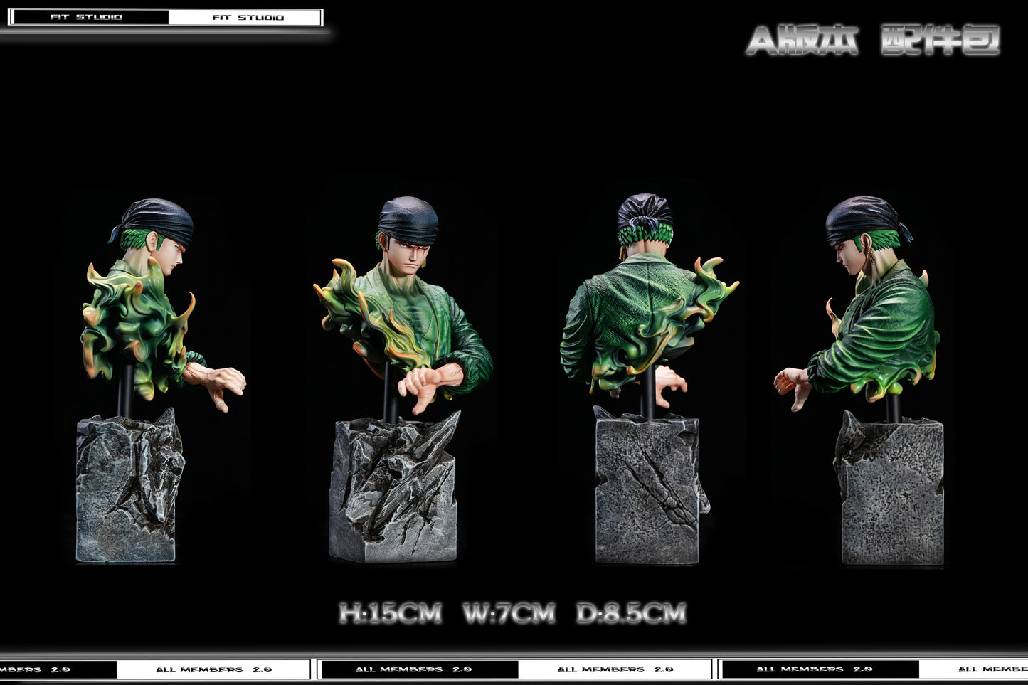 FIT Studio - Roronoa Zoro [PRE-ORDER]