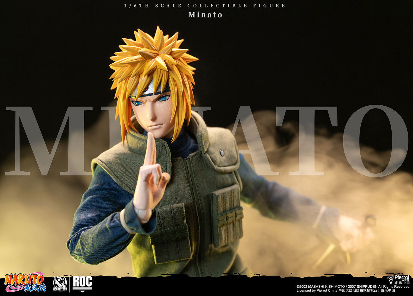 ROCKET TOYS - Naruto Shippuden Namikaze Minato Action Figure (Licensed) [PRE-ORDER]