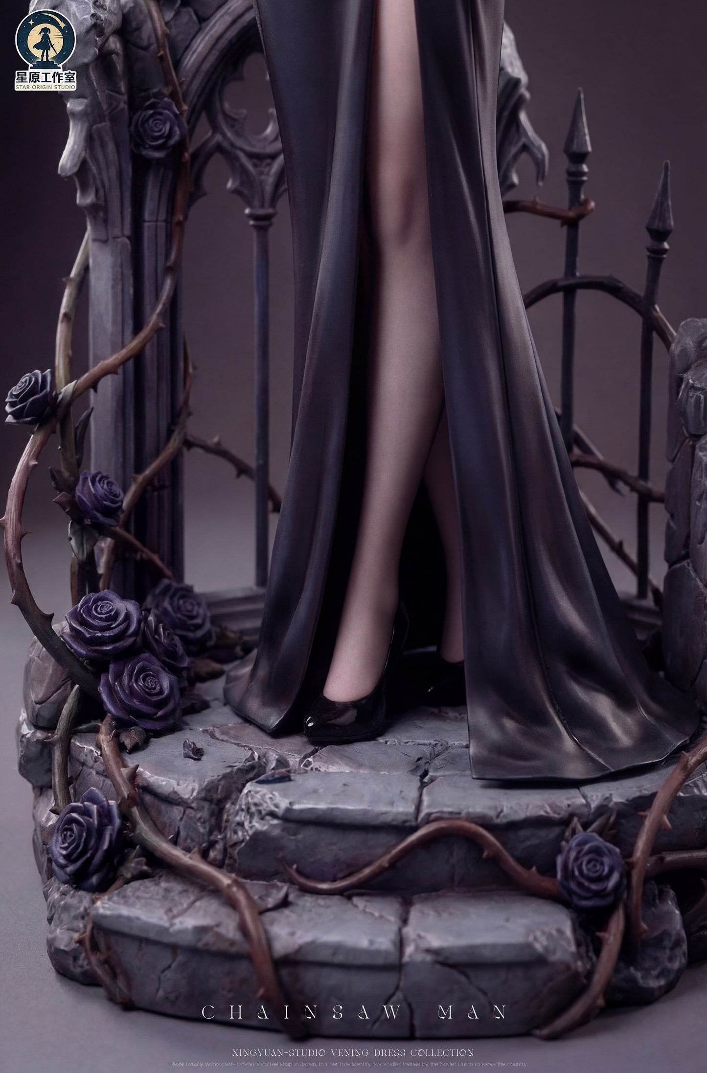 Star Origin Studio - Reze [PRE-ORDER]