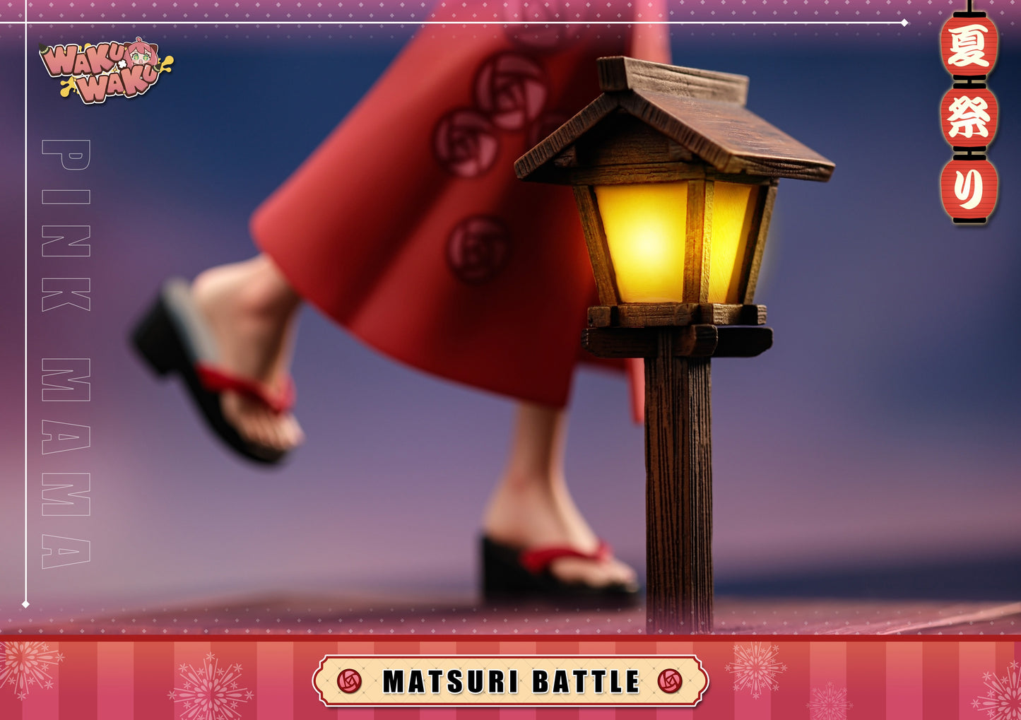Waku Waku Studio - Summer Festival Yor [PRE-ORDER CLOSED]