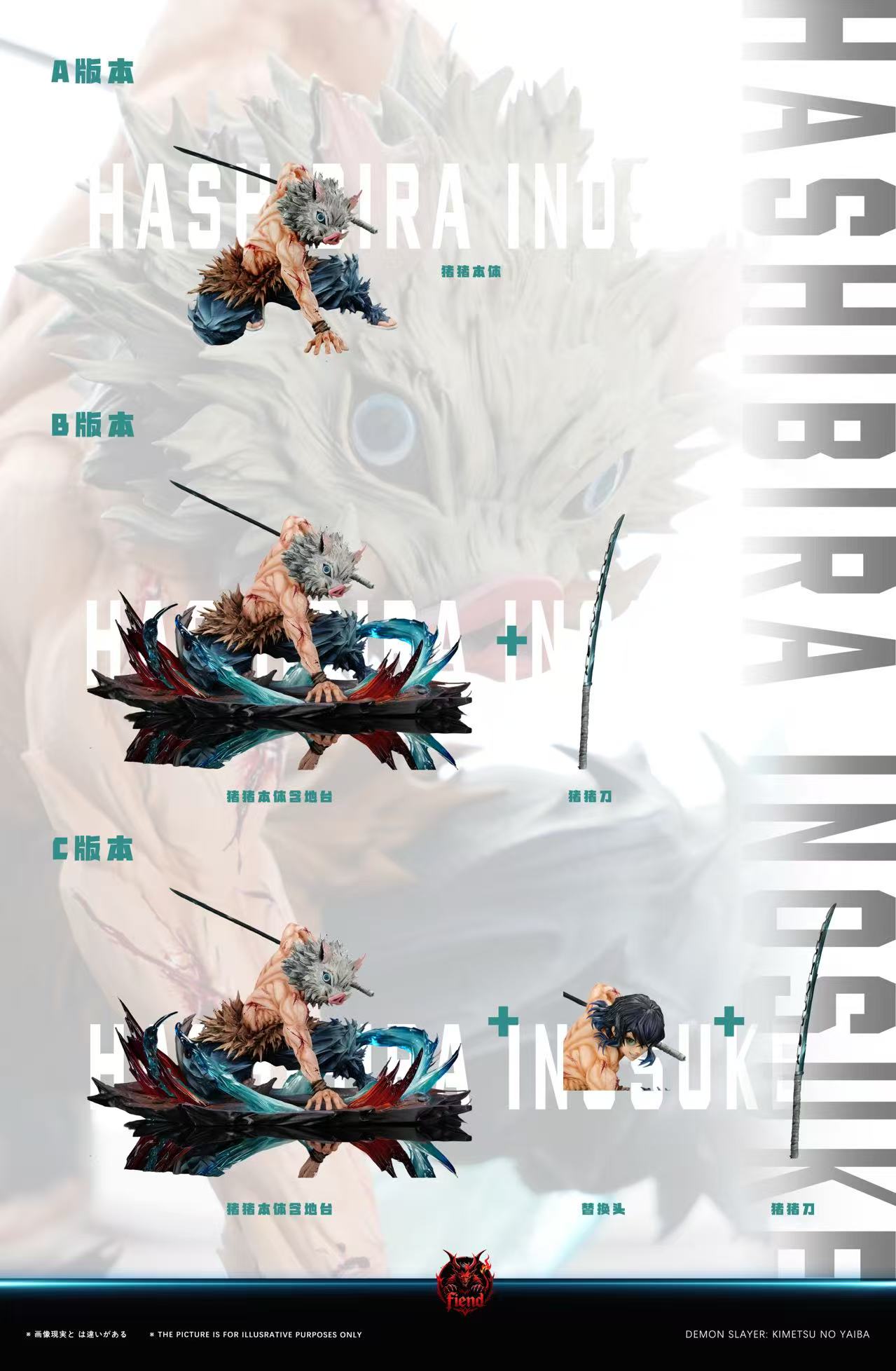 Fiend Studio - Hashibira Inosuke [PRE-ORDER]