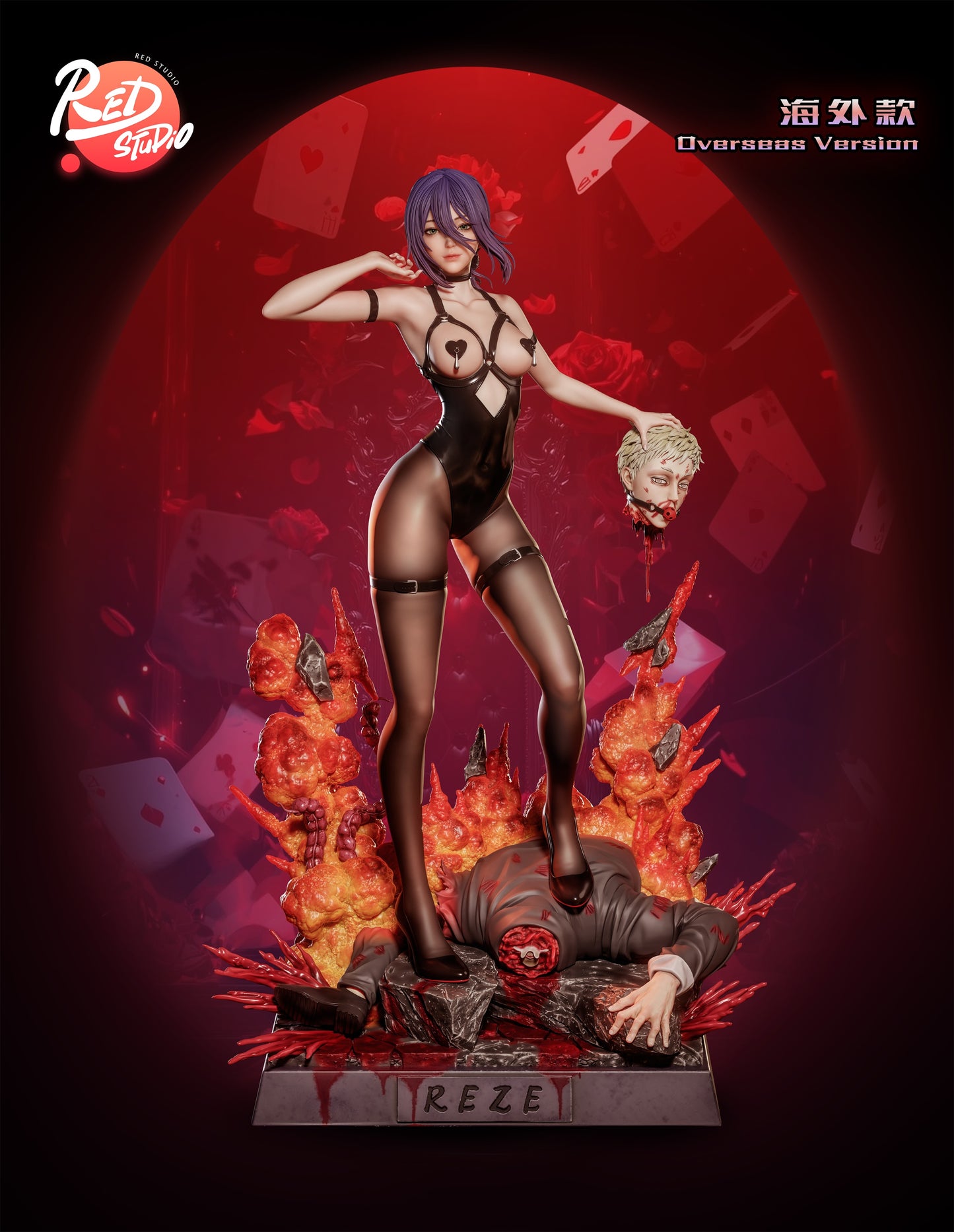 Red Studio - Reze [PRE-ORDER]