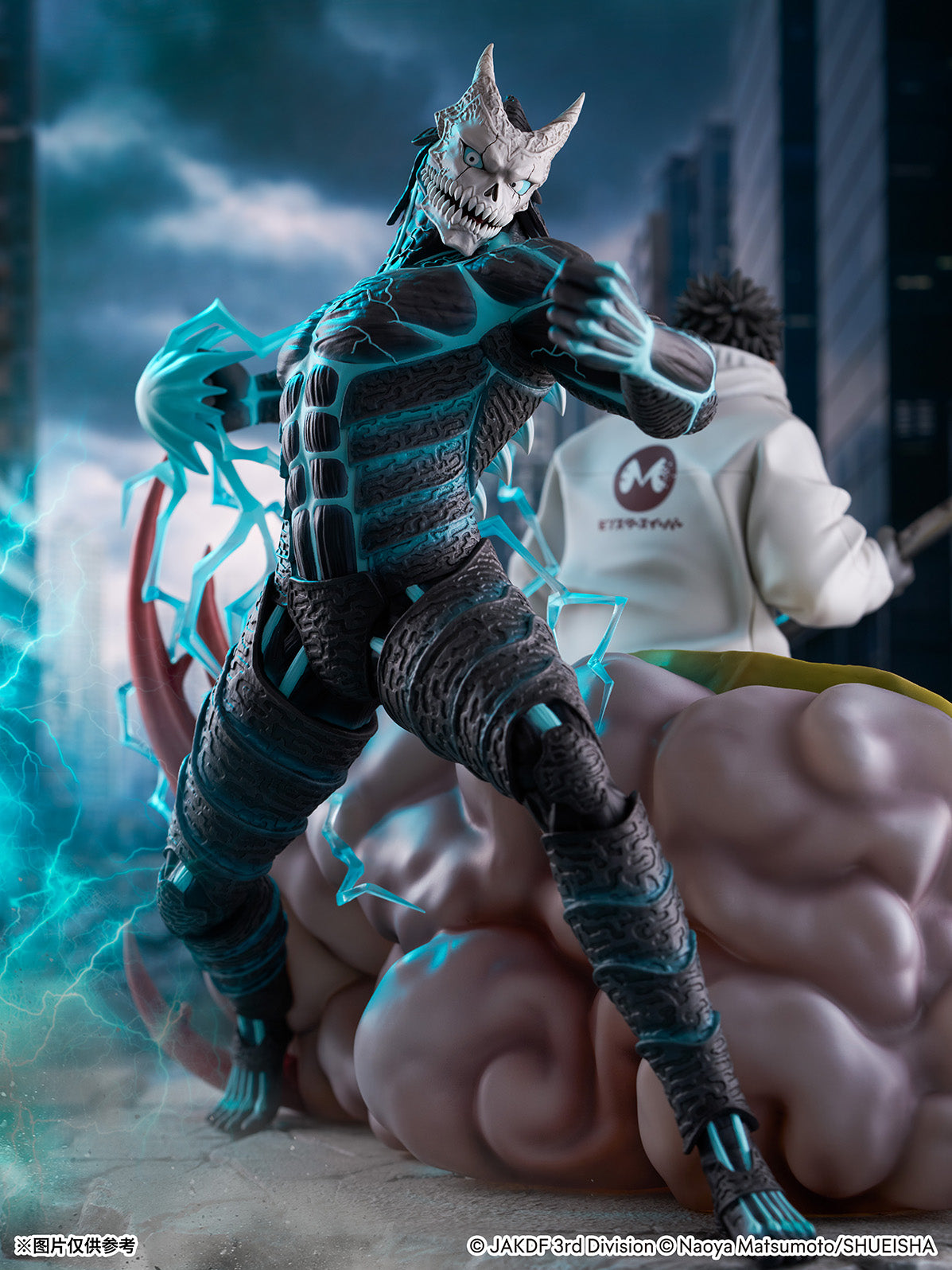 Shibuya Scramble Figure - No.8 Kaiju Hibino Kafka 1/7 Figure (Licensed) [PRE-ORDER]