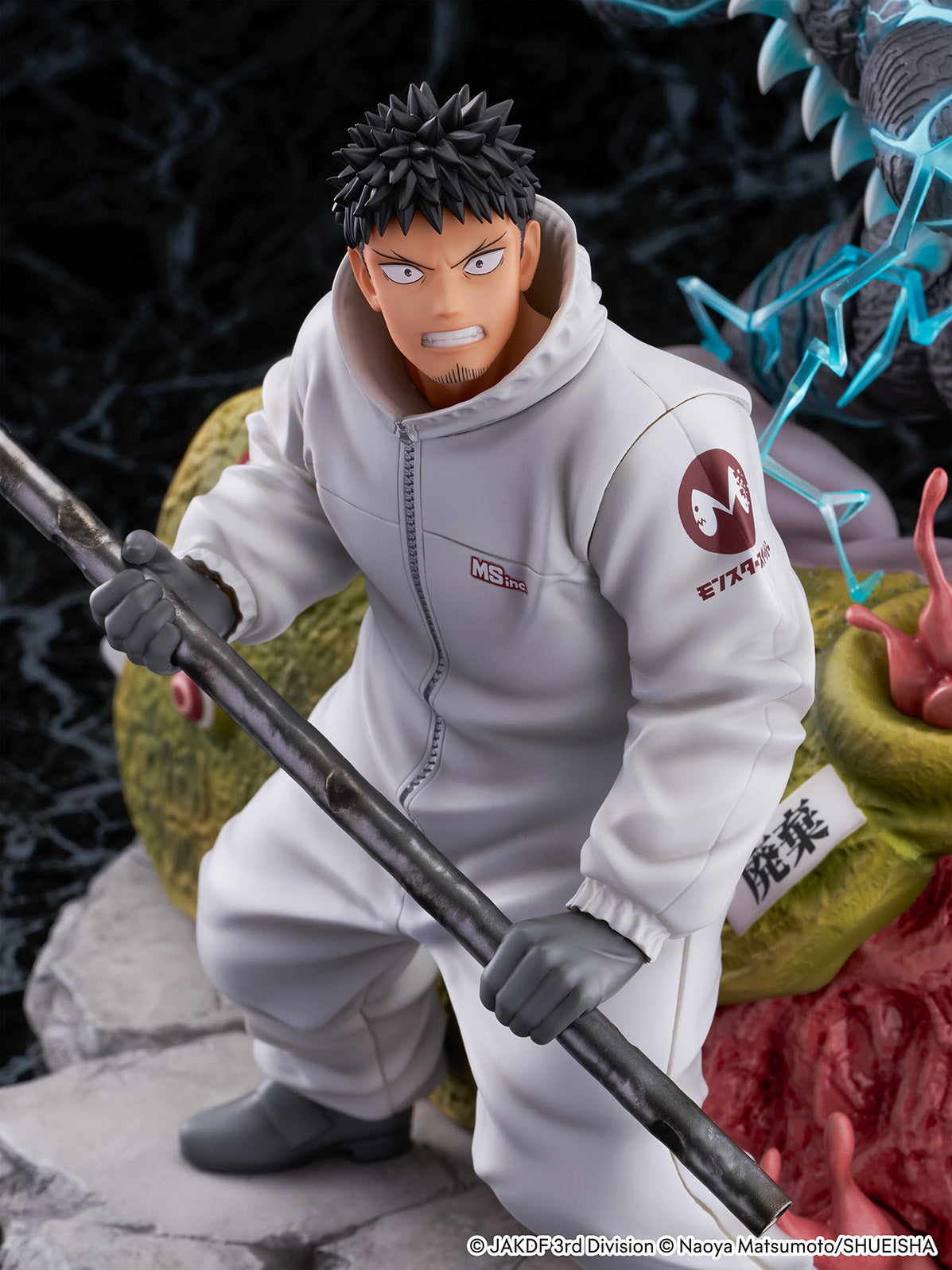 Shibuya Scramble Figure - No.8 Kaiju Hibino Kafka 1/7 Figure (Licensed) [PRE-ORDER]