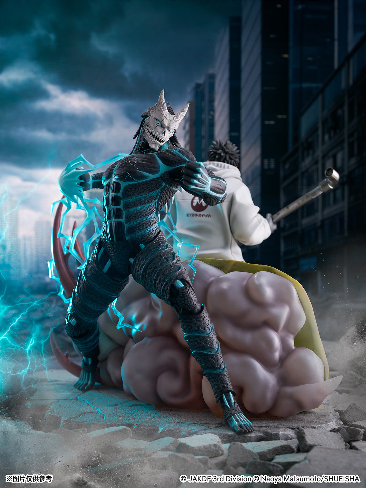 Shibuya Scramble Figure - No.8 Kaiju Hibino Kafka 1/7 Figure (Licensed) [PRE-ORDER]