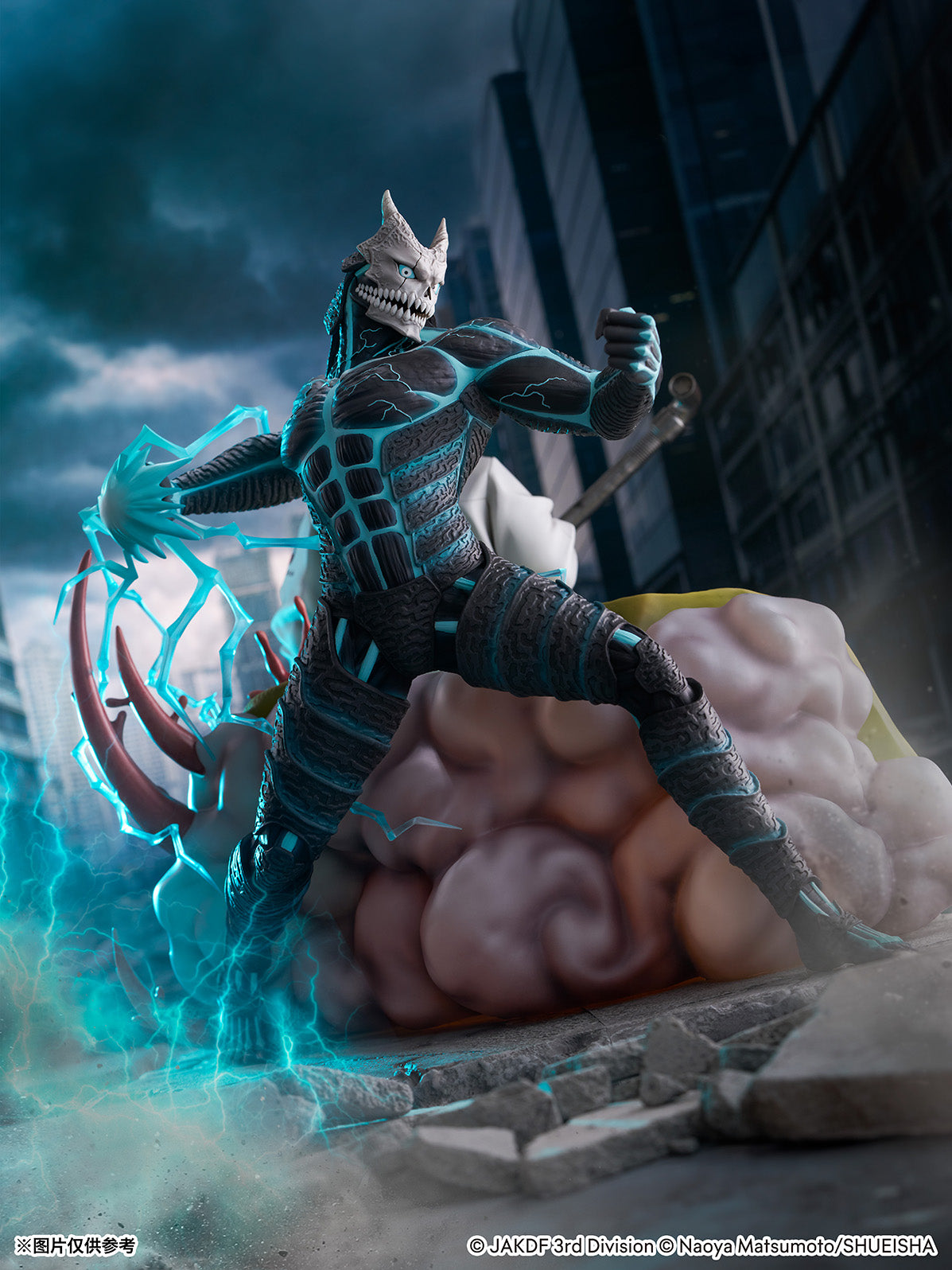 Shibuya Scramble Figure - No.8 Kaiju Hibino Kafka 1/7 Figure (Licensed) [PRE-ORDER]