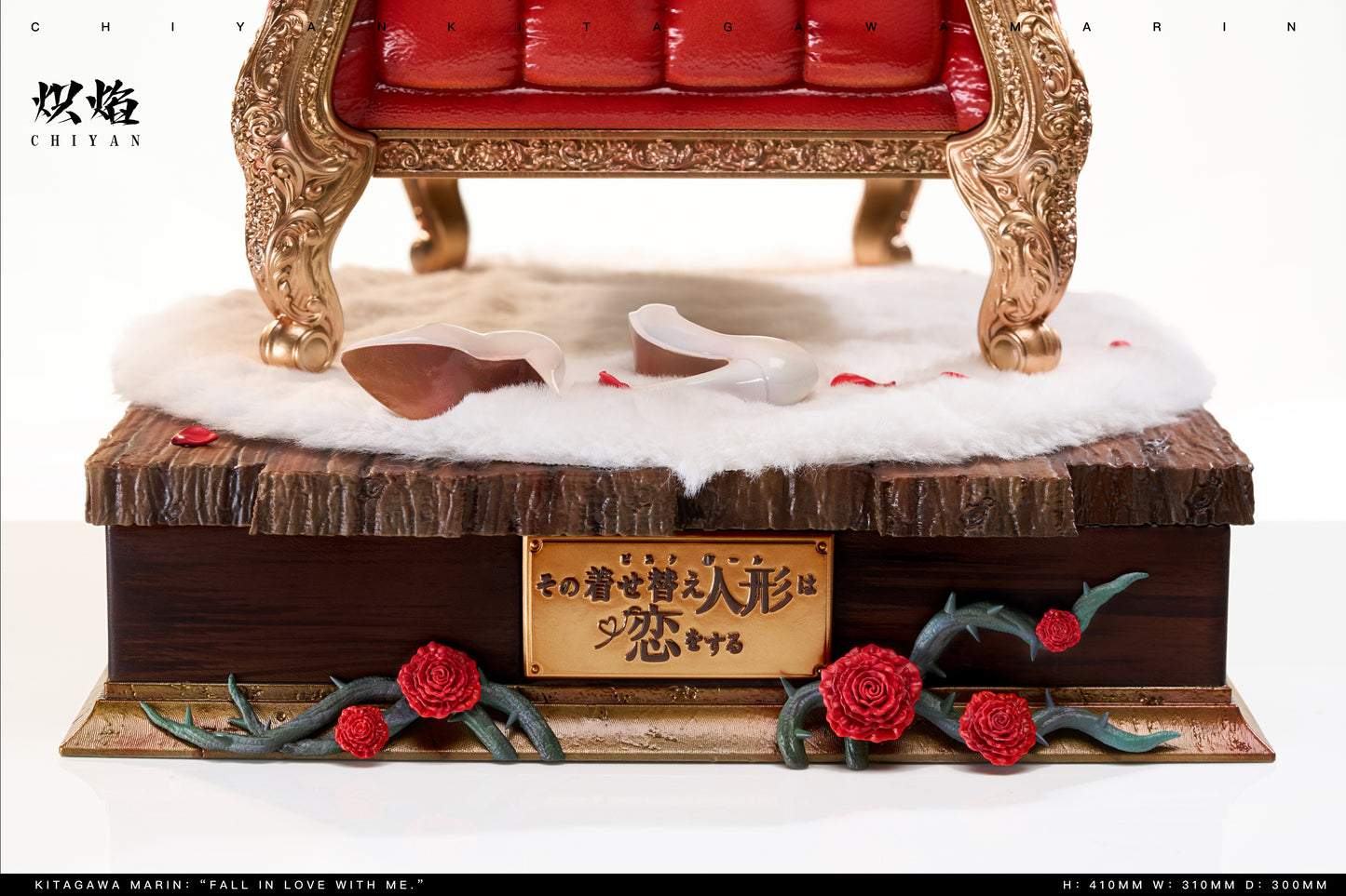 Chi Yan Studio - Kitagawa Marin [PRE-ORDER CLOSED]