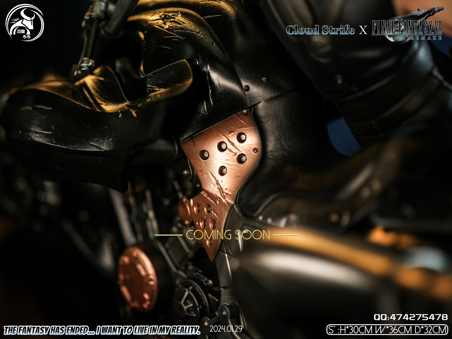 Brave Cow Studio - Cloud Strife [PRE-ORDER CLOSED]