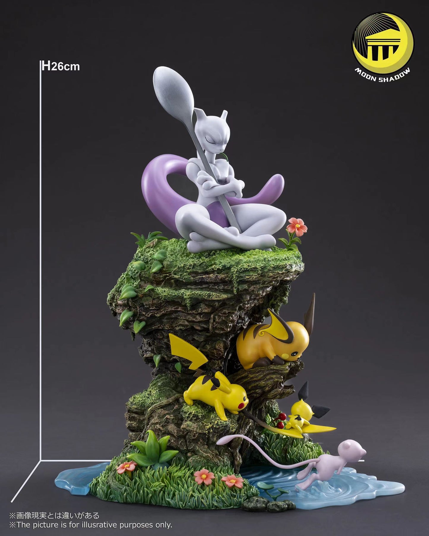 Moon Shadow Studios - Mewtwo [PRE-ORDER CLOSED]
