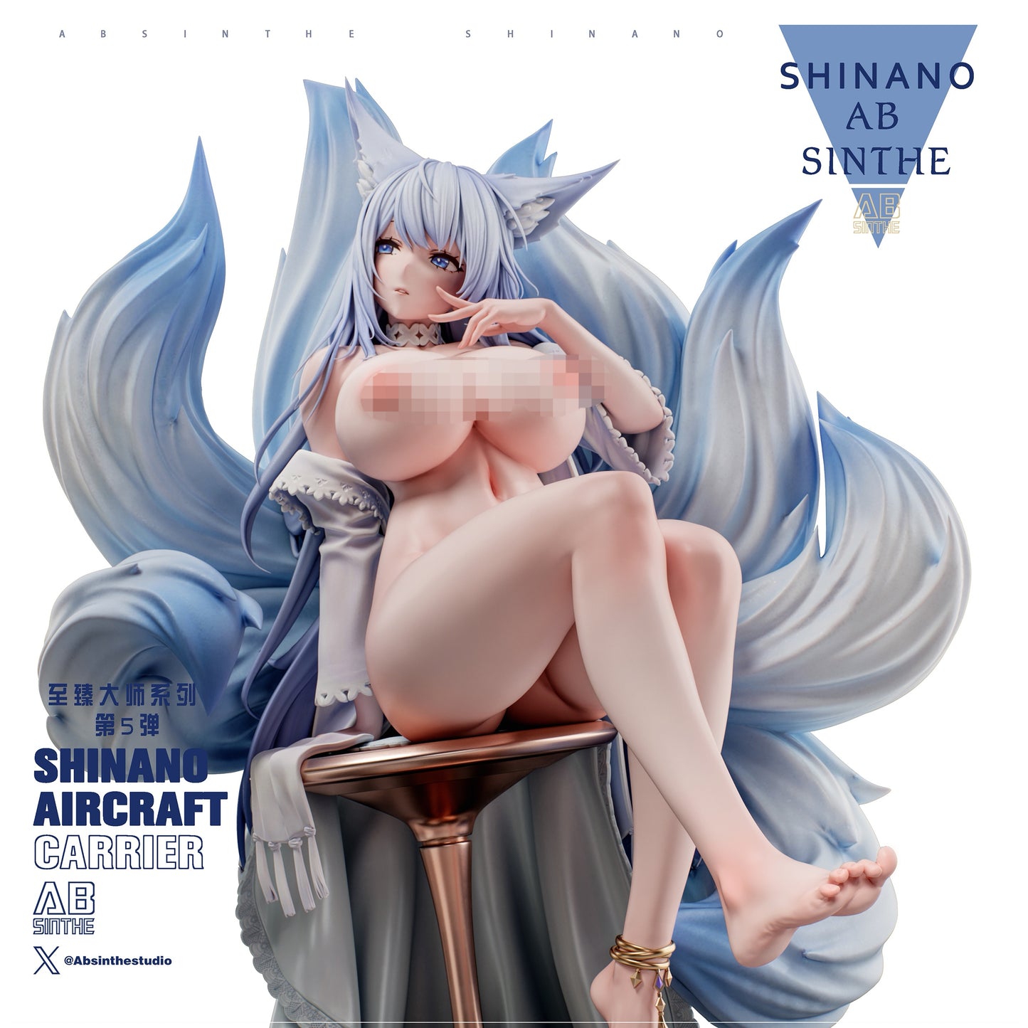 ABsinthe Studio - Shinano [PRE-ORDER CLOSED]