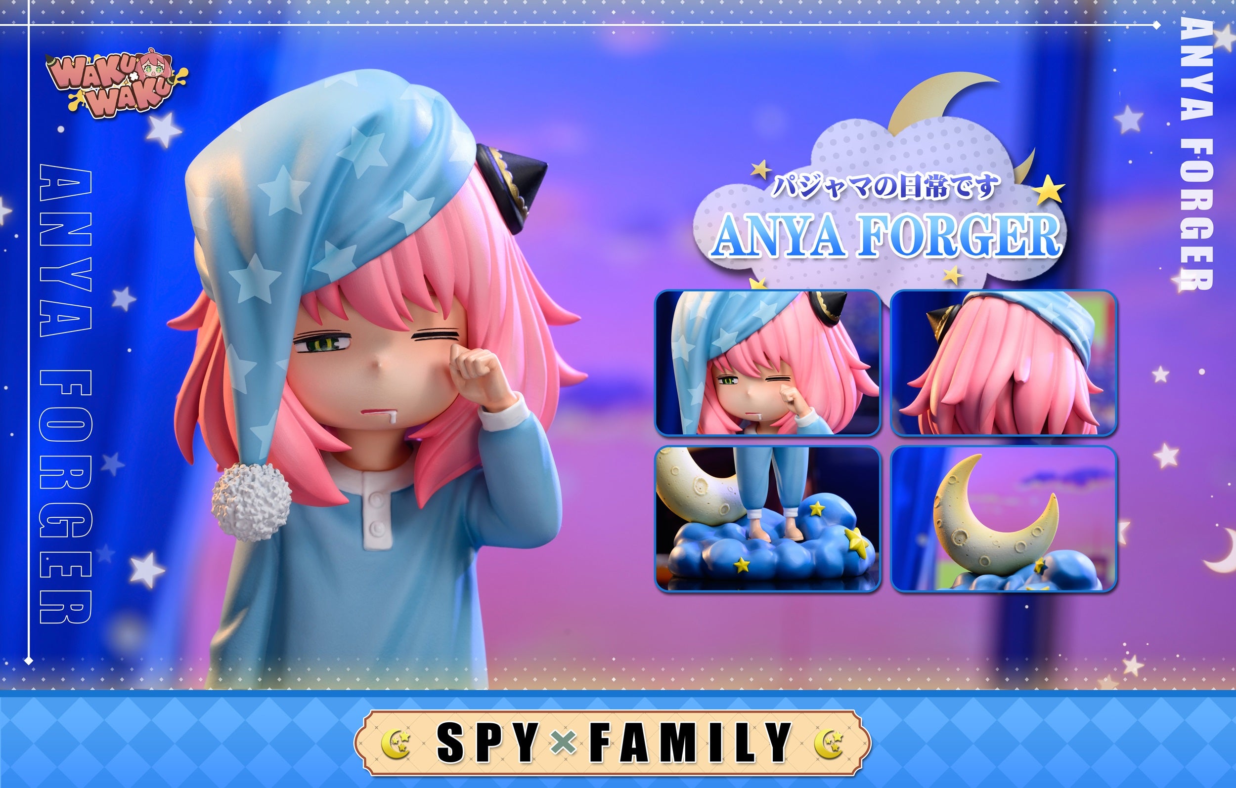 Waku Waku Studio - Anya with Pyjamas [PRE-ORDER CLOSED] – GK