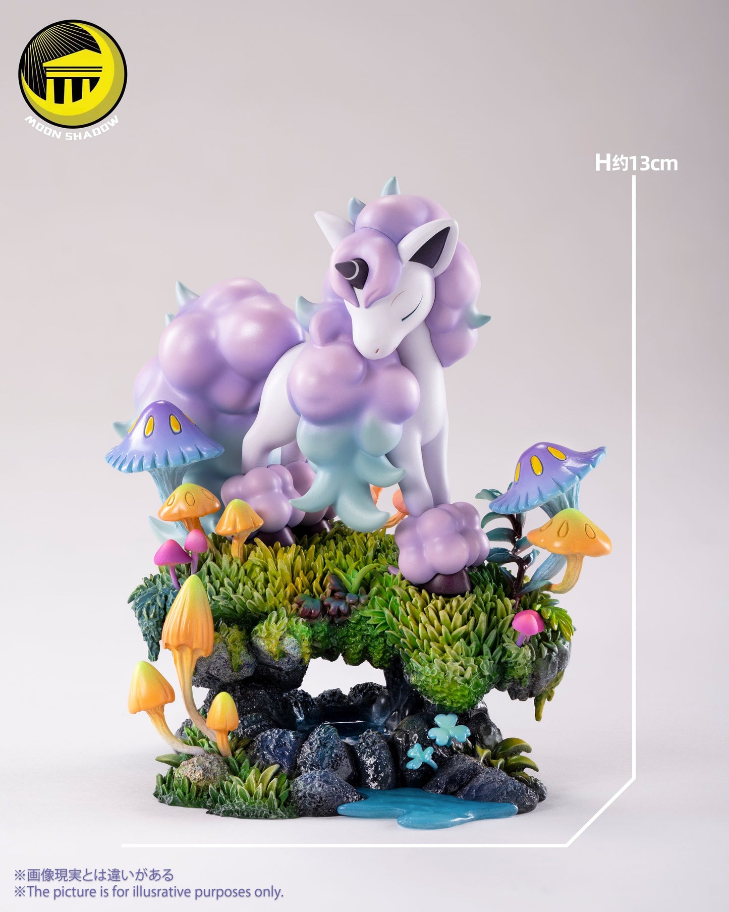 Moon Shadow Studios - Galarian Ponyta [PRE-ORDER CLOSED]