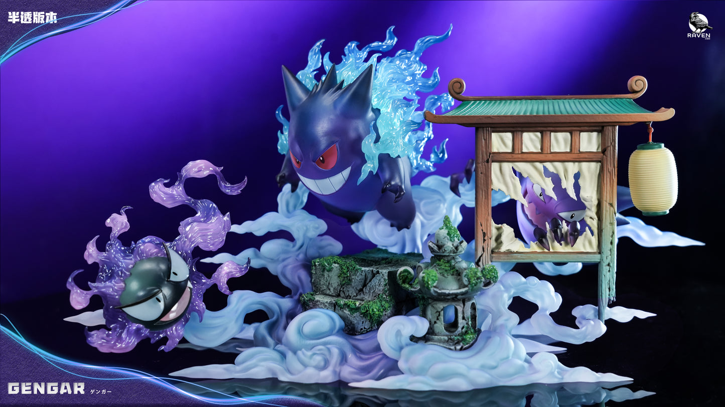 Raven Studio - Ghost Series Gengar [PRE-ORDER]