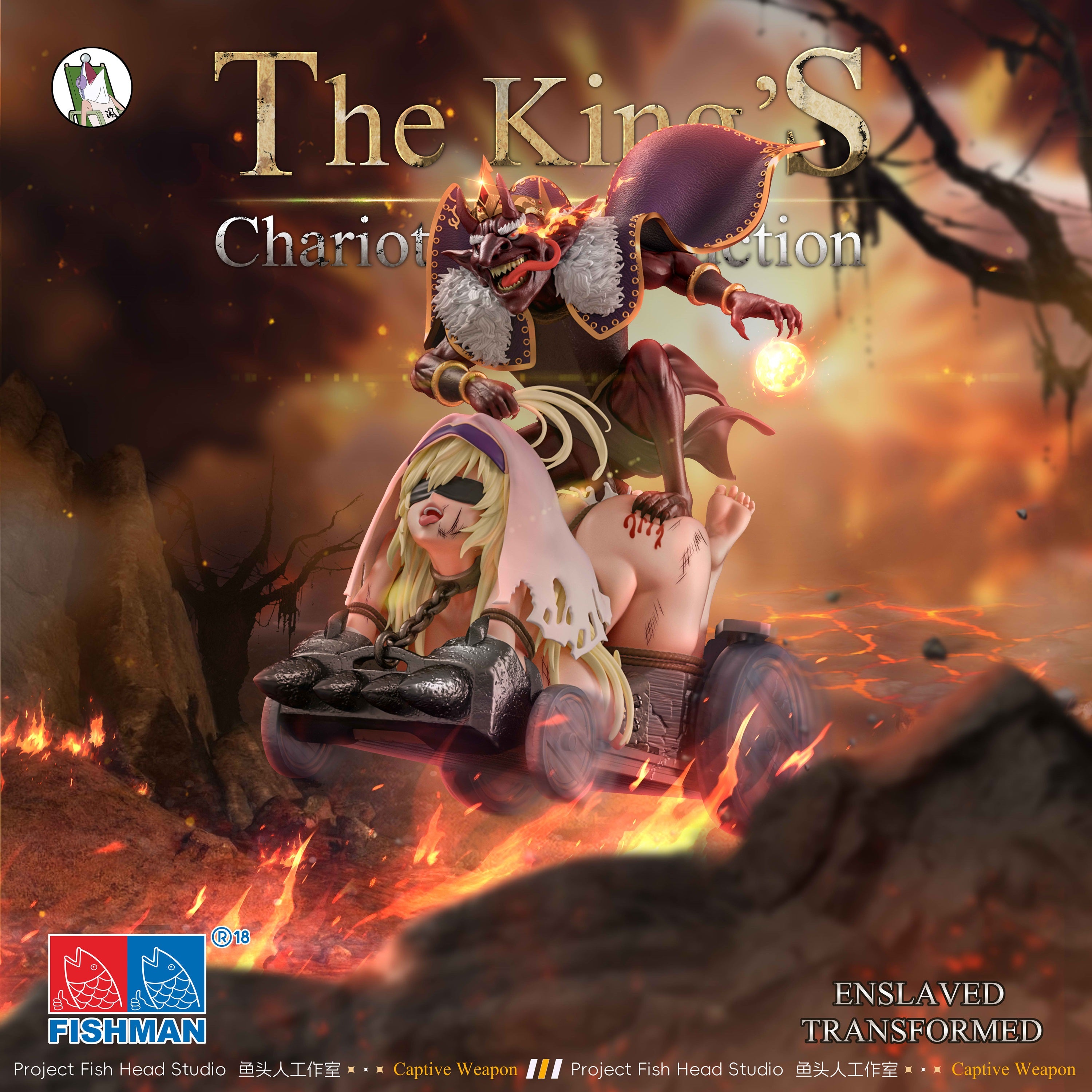 age factory CDセット　goblin age factory CDセット goblin age factory CDセット goblin