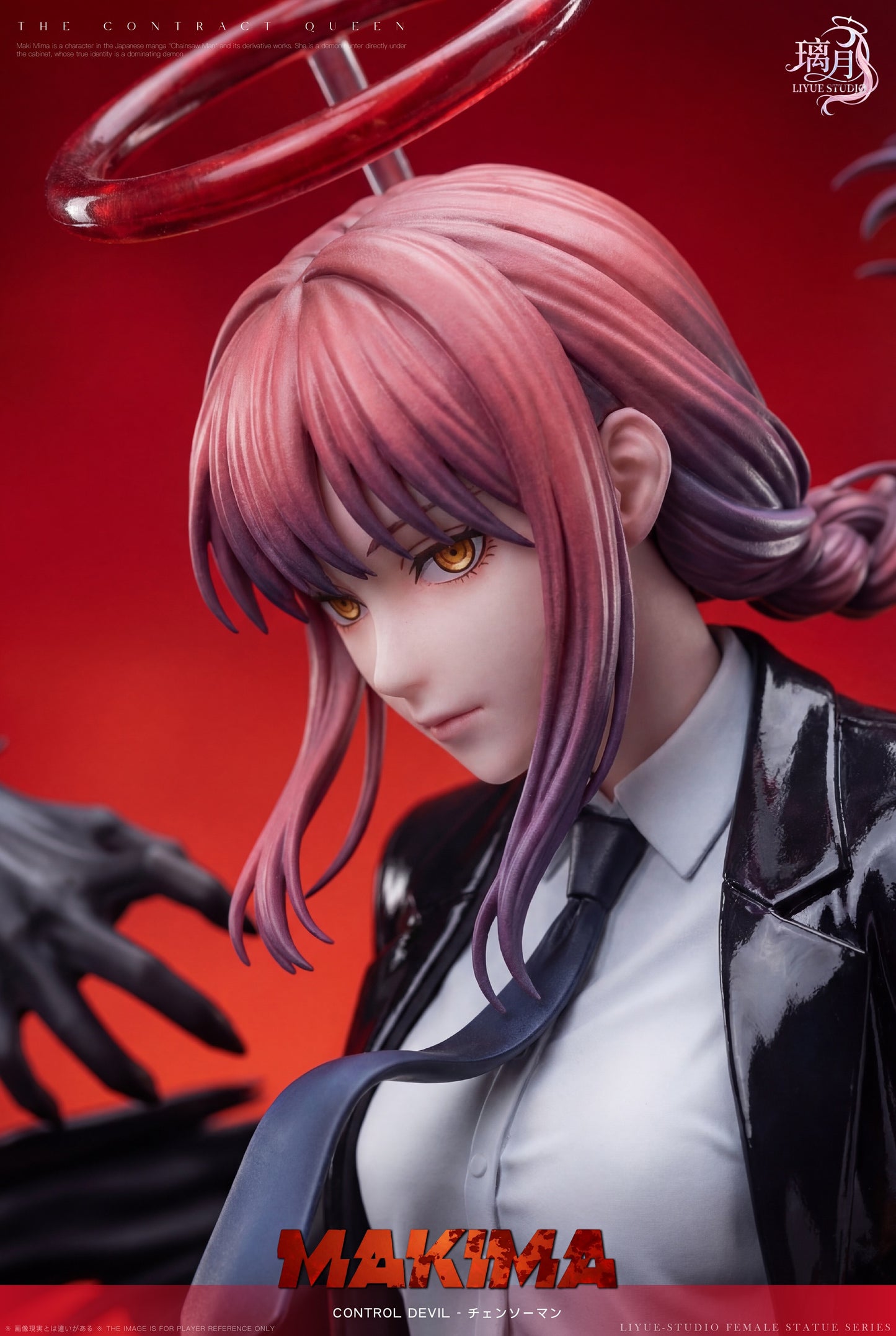 Li Yue Studio - Makima [PRE-ORDER]